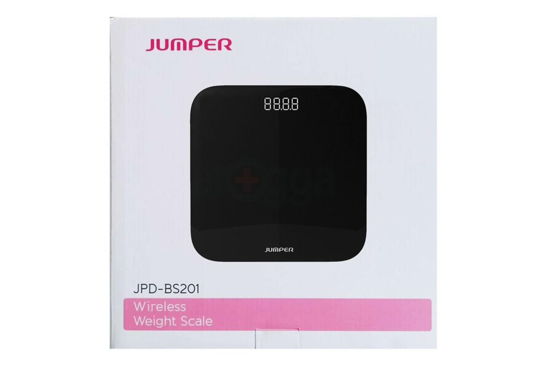 جعبه ترازوی وزن کشی جامپر Jumper JPD-BS201