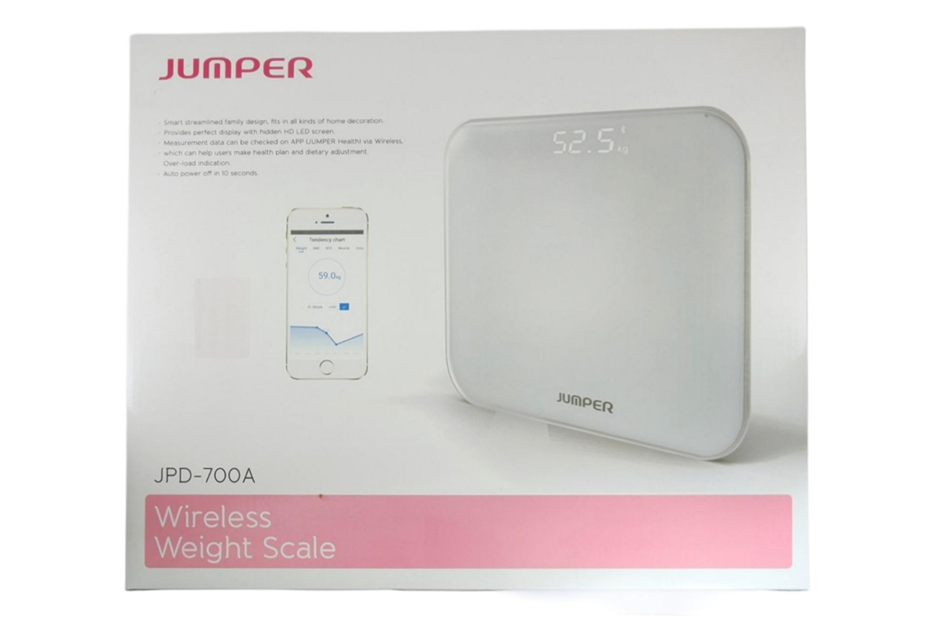 جعبه ترازوی وزن کشی جامپر Jumper JPD-700A