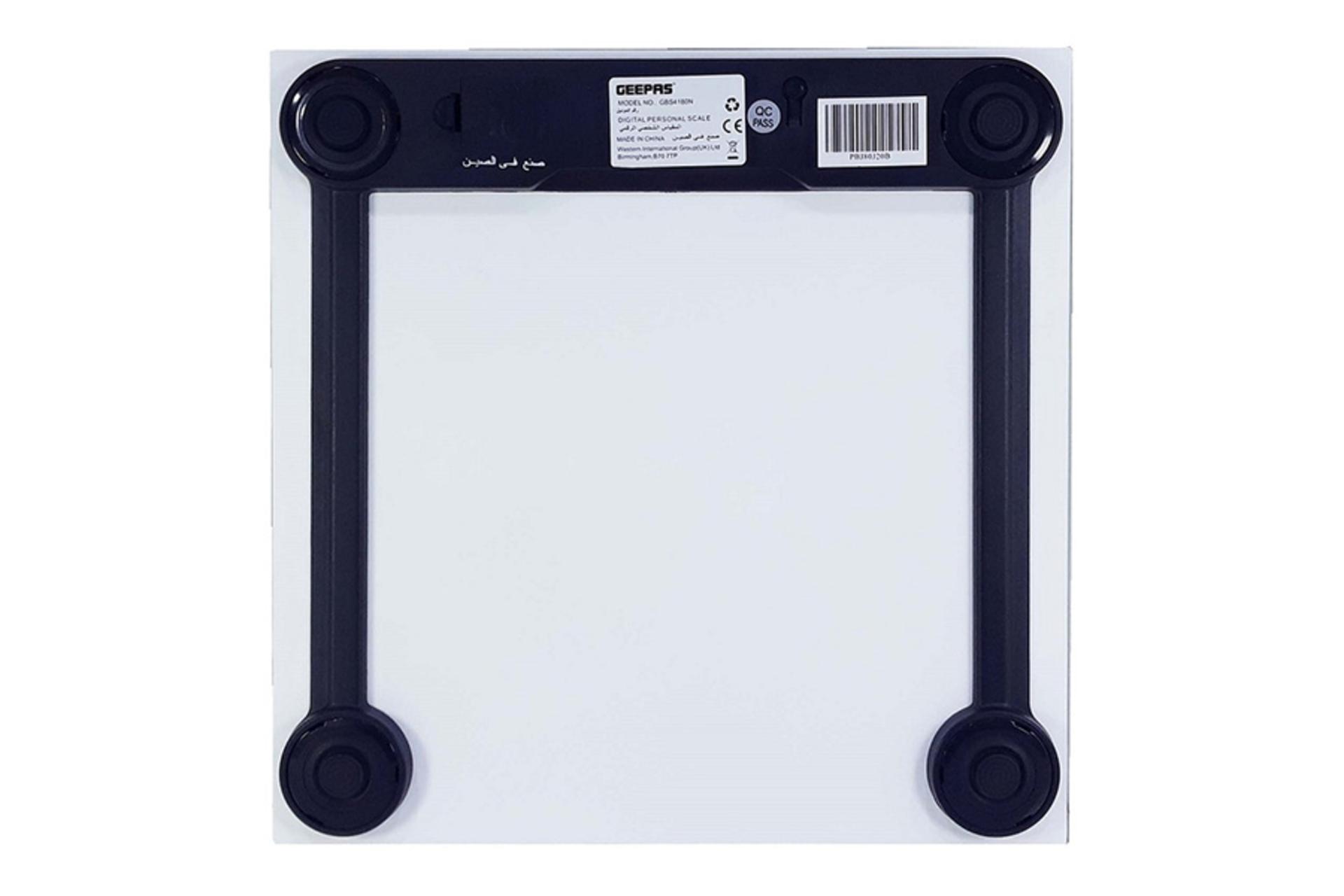 نمای پایین ترازوی وزن کشی جی پاس GEEPAS GBS4180N