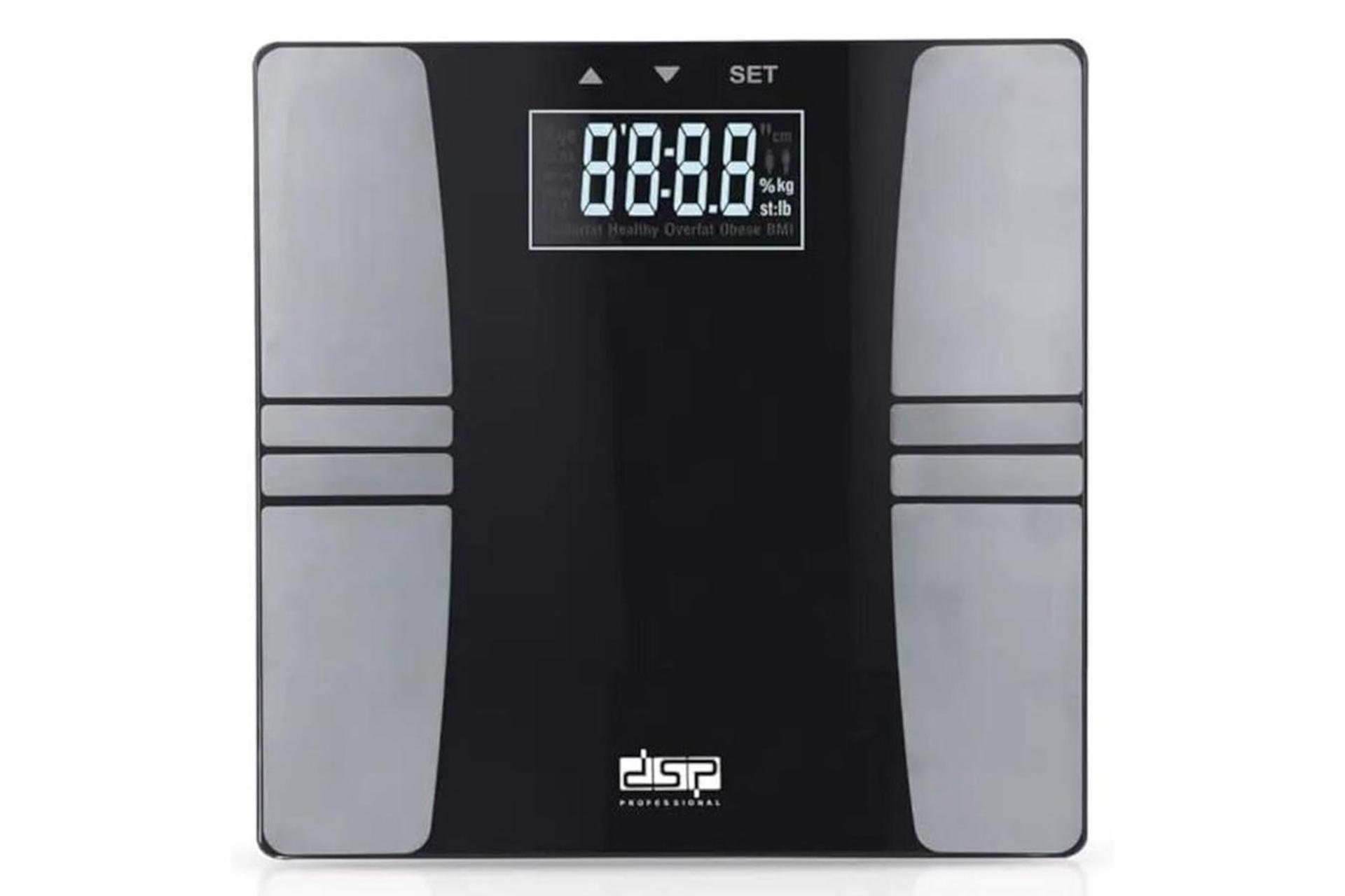 ترازوی وزن کشی دی اس پی DSP KD7018