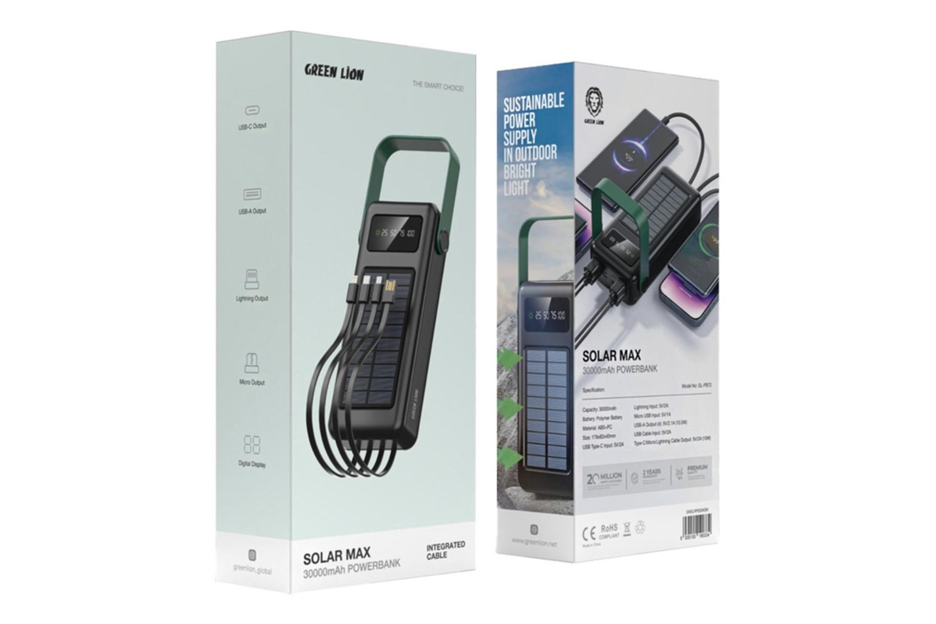 جعبه پاور بانک گرین لیون Green Lion Solar Max 30000mAh