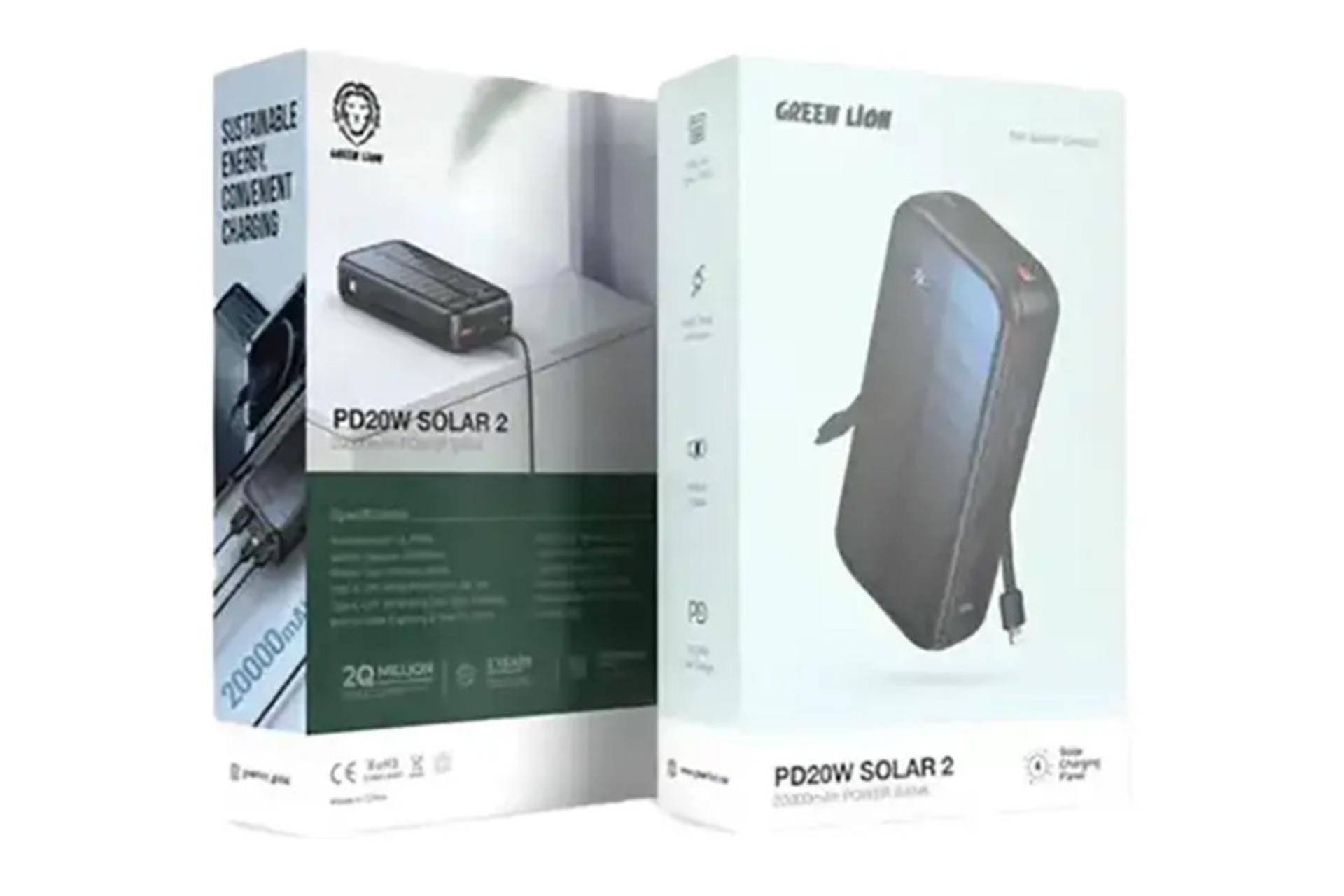 جعبه پاور بانک گرین لیون Green Lion PD2OW Solar 2 20000mAh