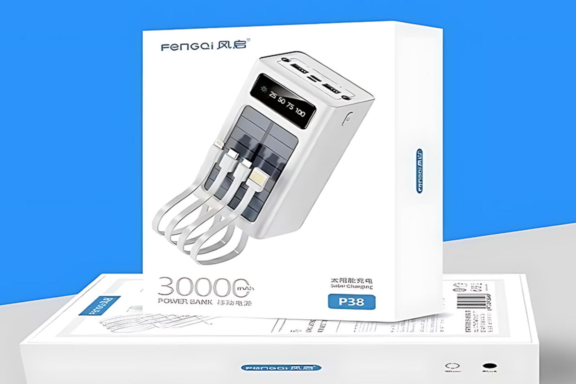 جعبه پاور بانک فانگشی FenGQi P38 30000mAh