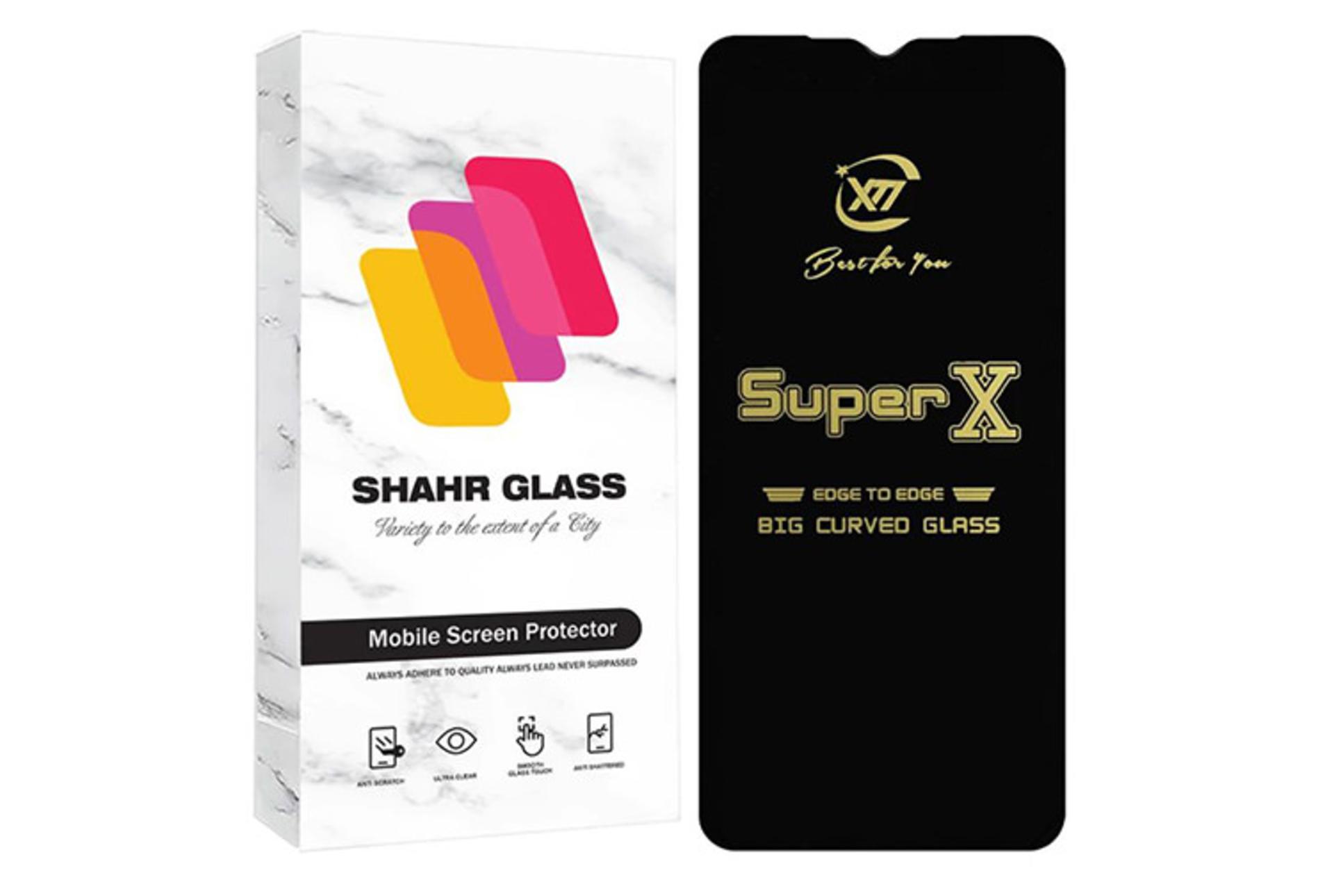 محافظ صفحه نمایش گوشی شهر گلس SHAHR GLASS SUPXS30 for Xiaomi Poco M3
