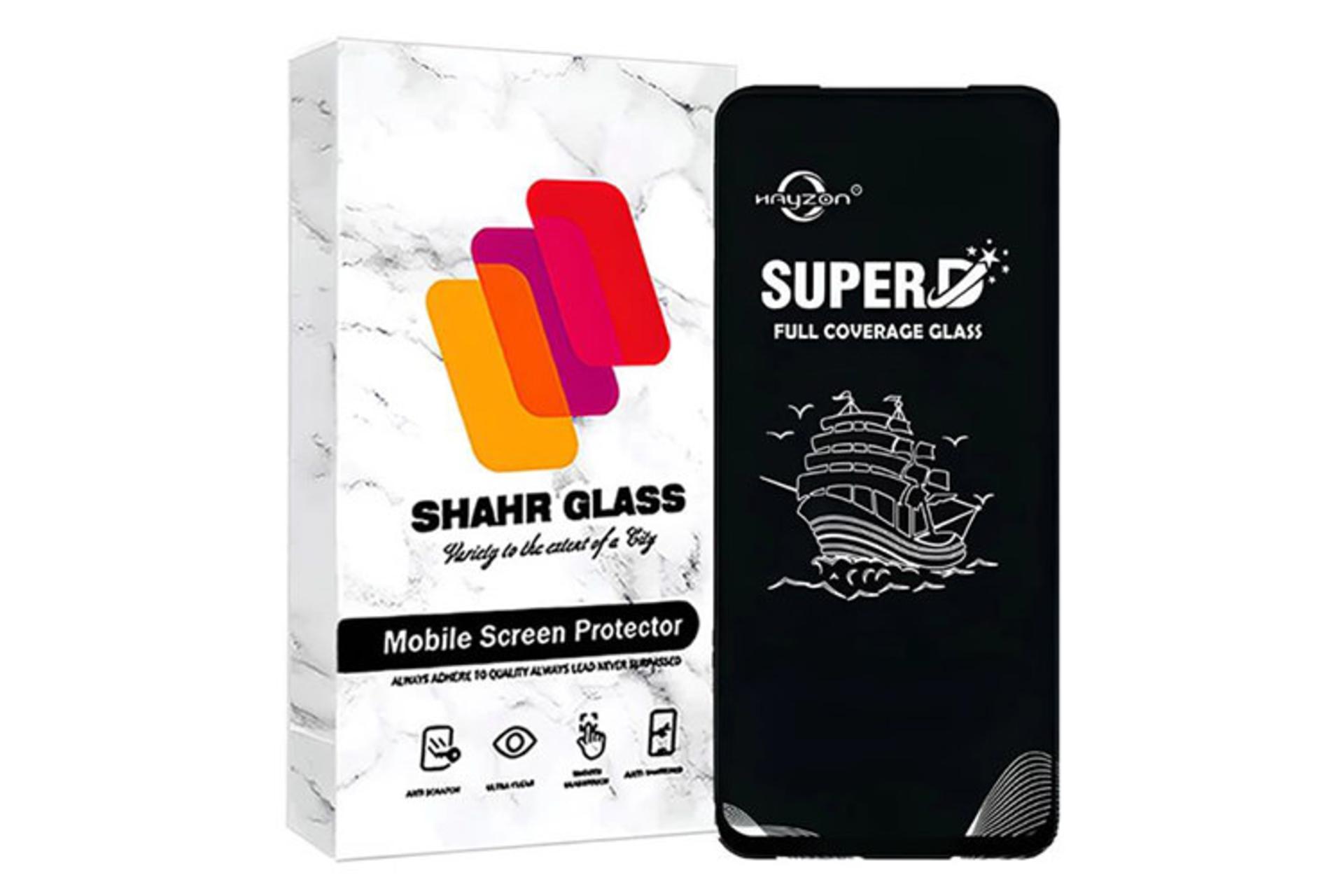 محافظ صفحه نمایش گوشی شهر گلس SHAHR GLASS SHIPS Xiaomi Redmi Note 11 4G