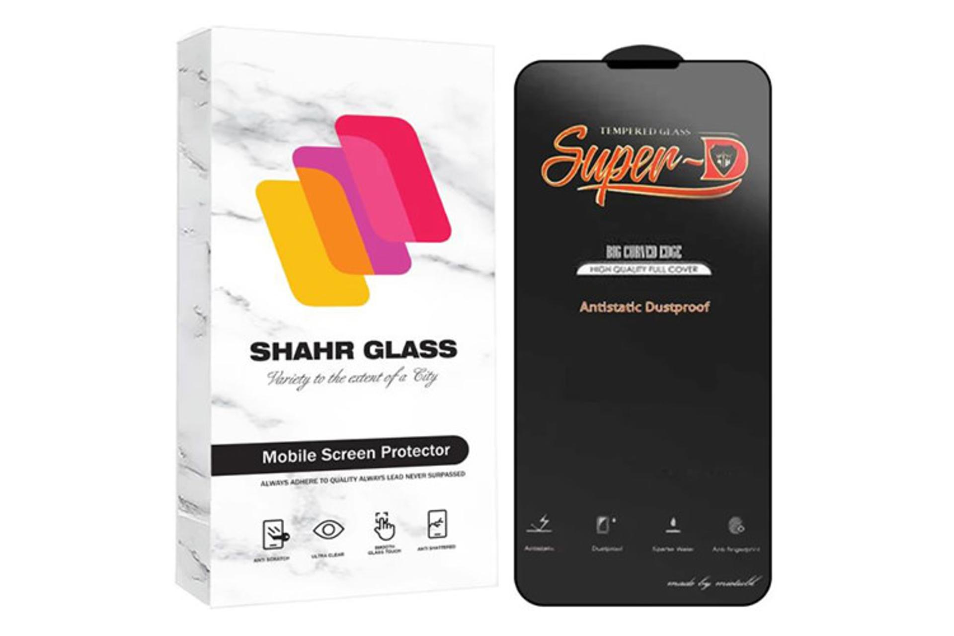 محافظ صفحه نمایش گوشی شهر گلس SHAHR GLASS SHINGENS Apple iPhone 14