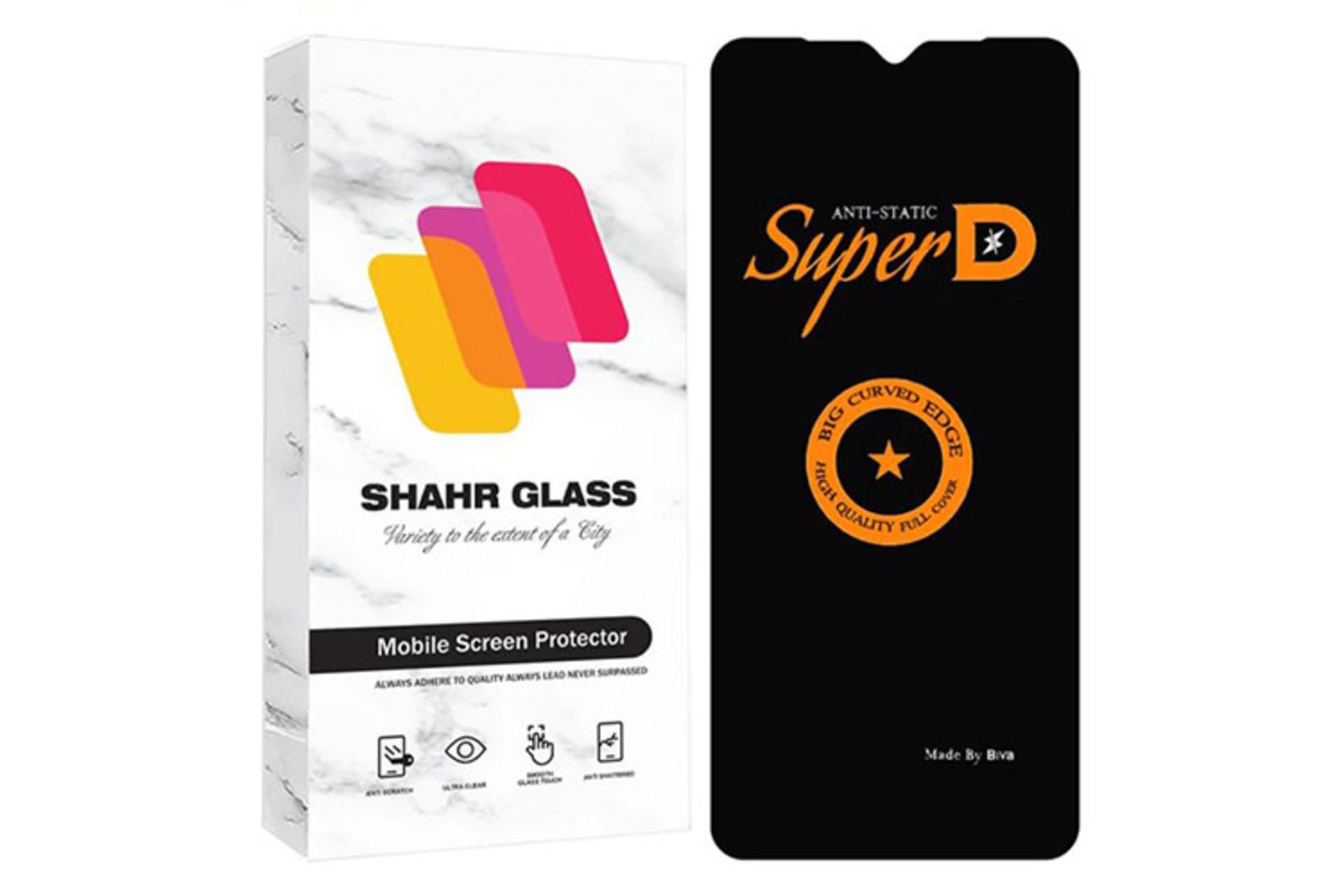 محافظ صفحه نمایش گوشی شهر گلس SHAHR GLASS SUBIS30 Honor X6