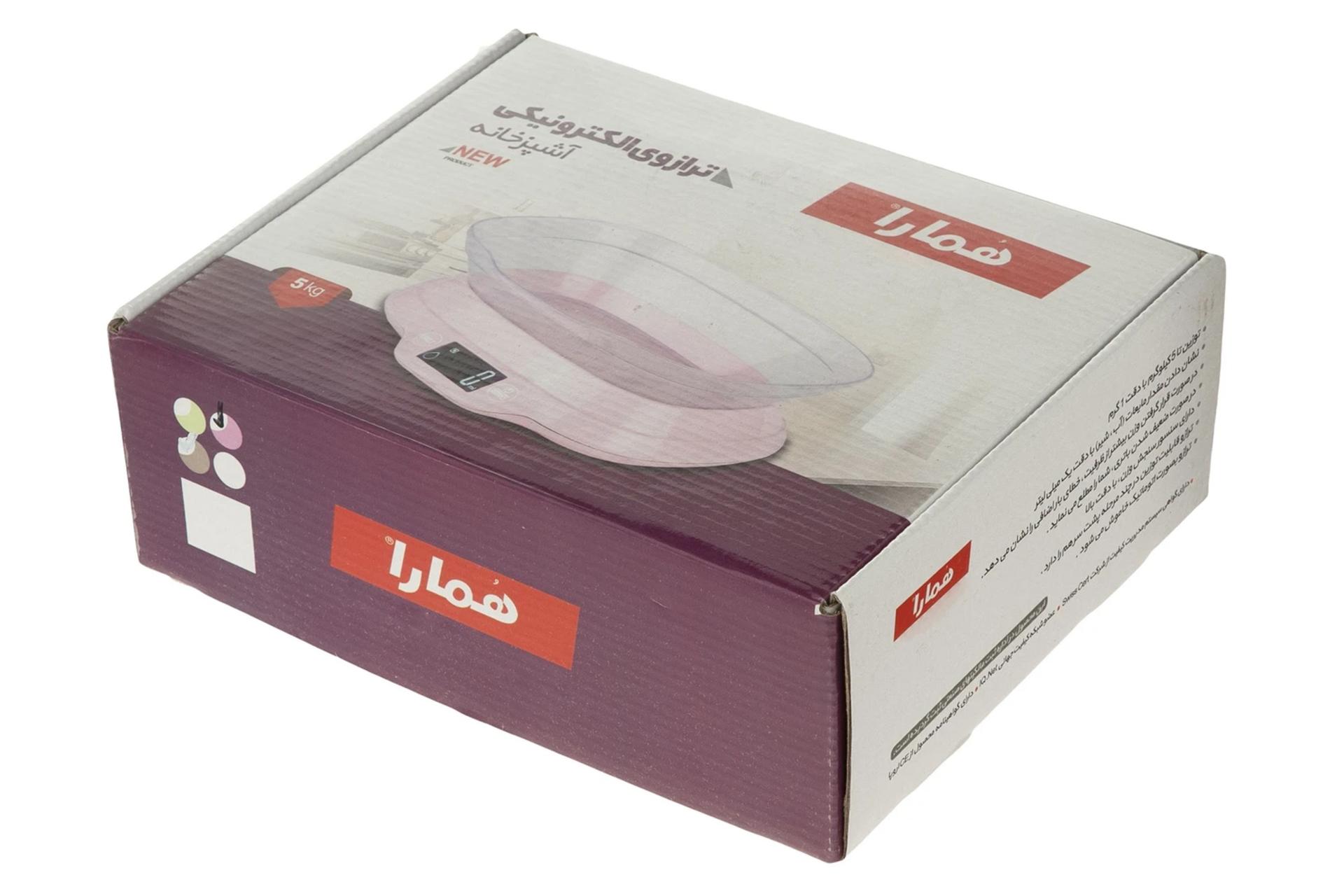 جعبه ترازوی آشپزخانه همارا S001