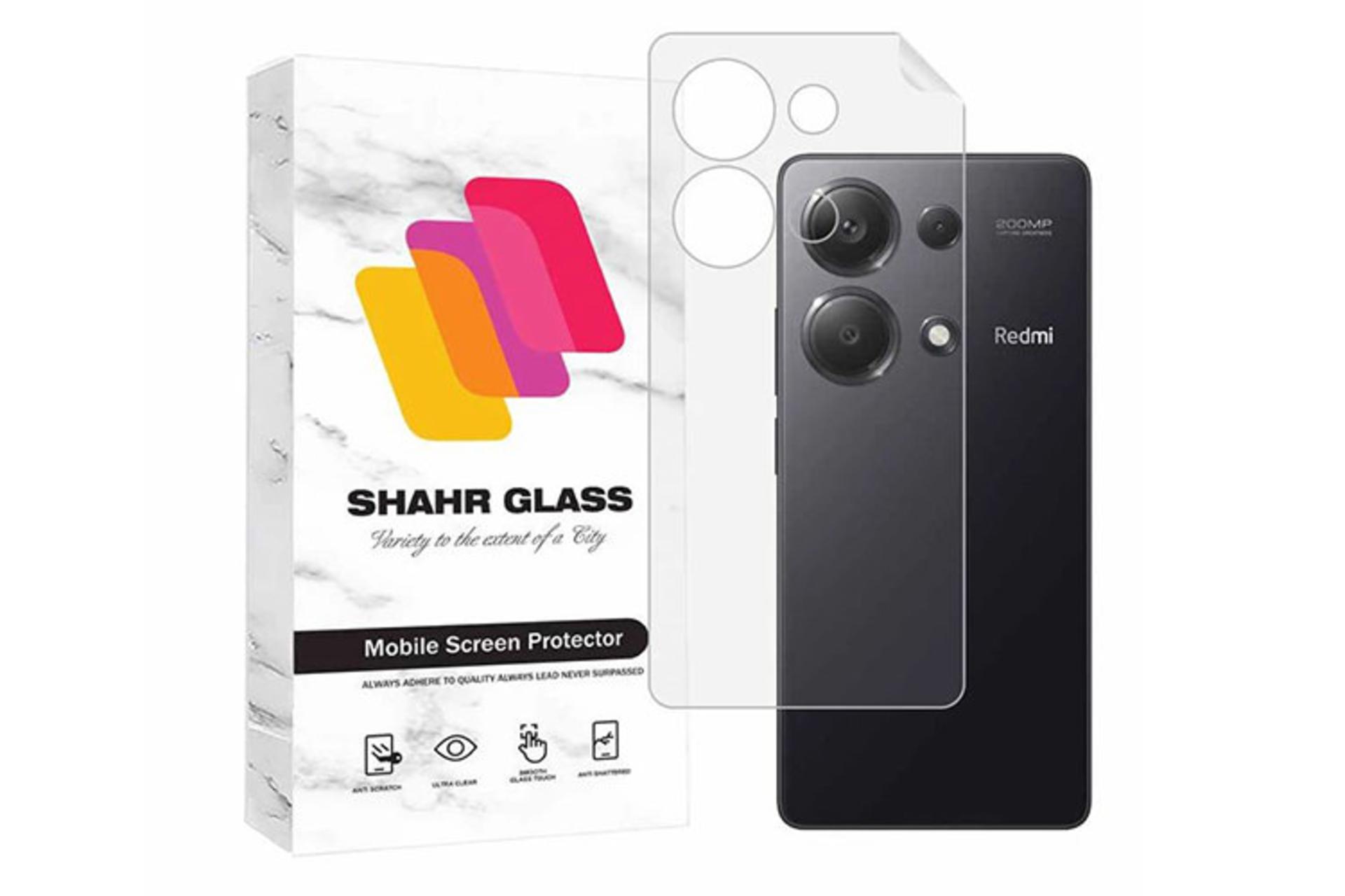 محافظ پشت گوشی شهر گلس SHAHR GLASS NANOMTSH Back Protector Xiaomi Redmi Note 13 Pro 4G