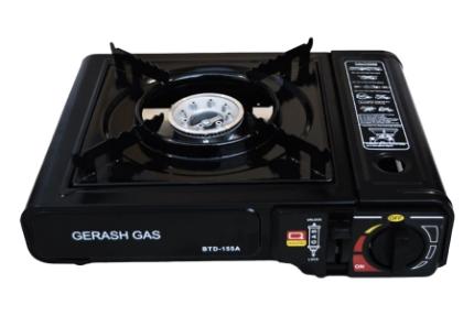 مرجع متخصصين ايران گراش گاز مدل BTD-155A