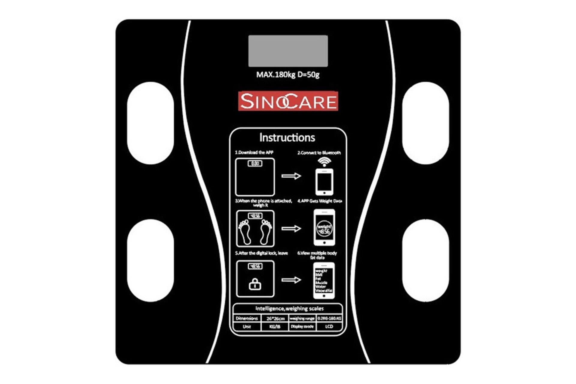 مرجع متخصصين ايران ترازوي وزن كشي سينوكر SINOCARE BL-2675