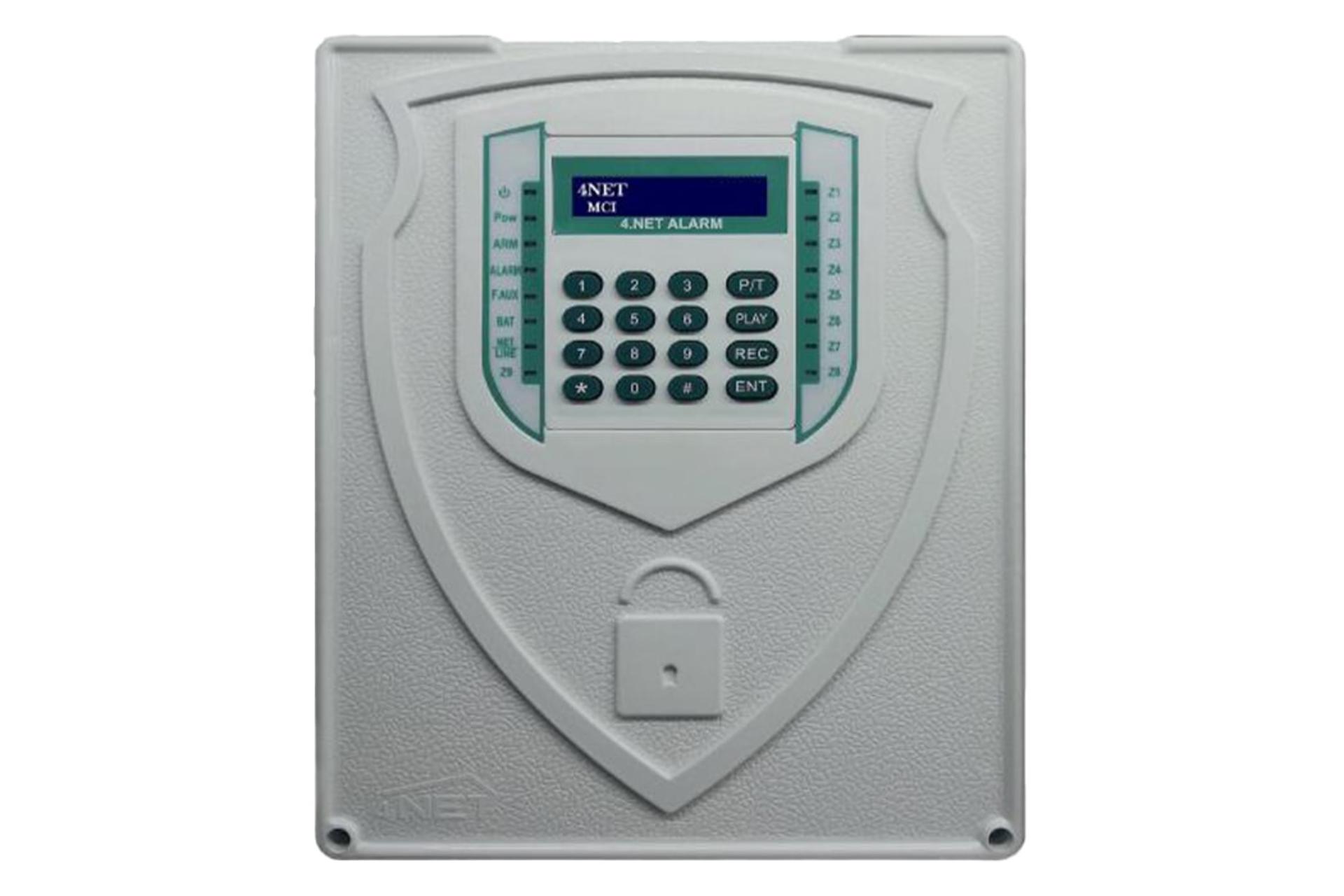 نمای جلوی دزدگیر اماکن فورنت B500 با نمایشگر روشن و صفحه کلید