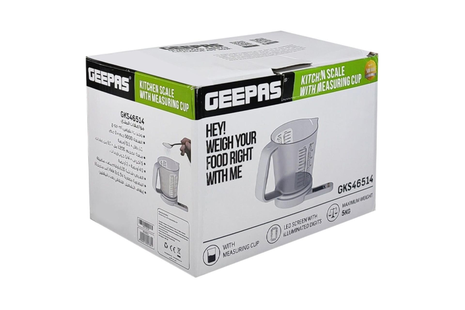 جعبه ترازوی آشپزخانه جی پاس GKS46514