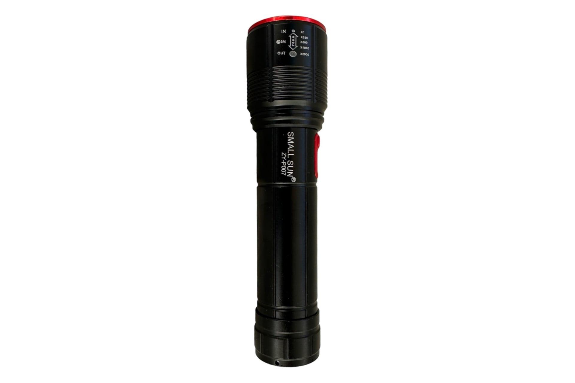 مرجع متخصصين ايران چراغ قوه اسمال سان Small Sun ZY-P007