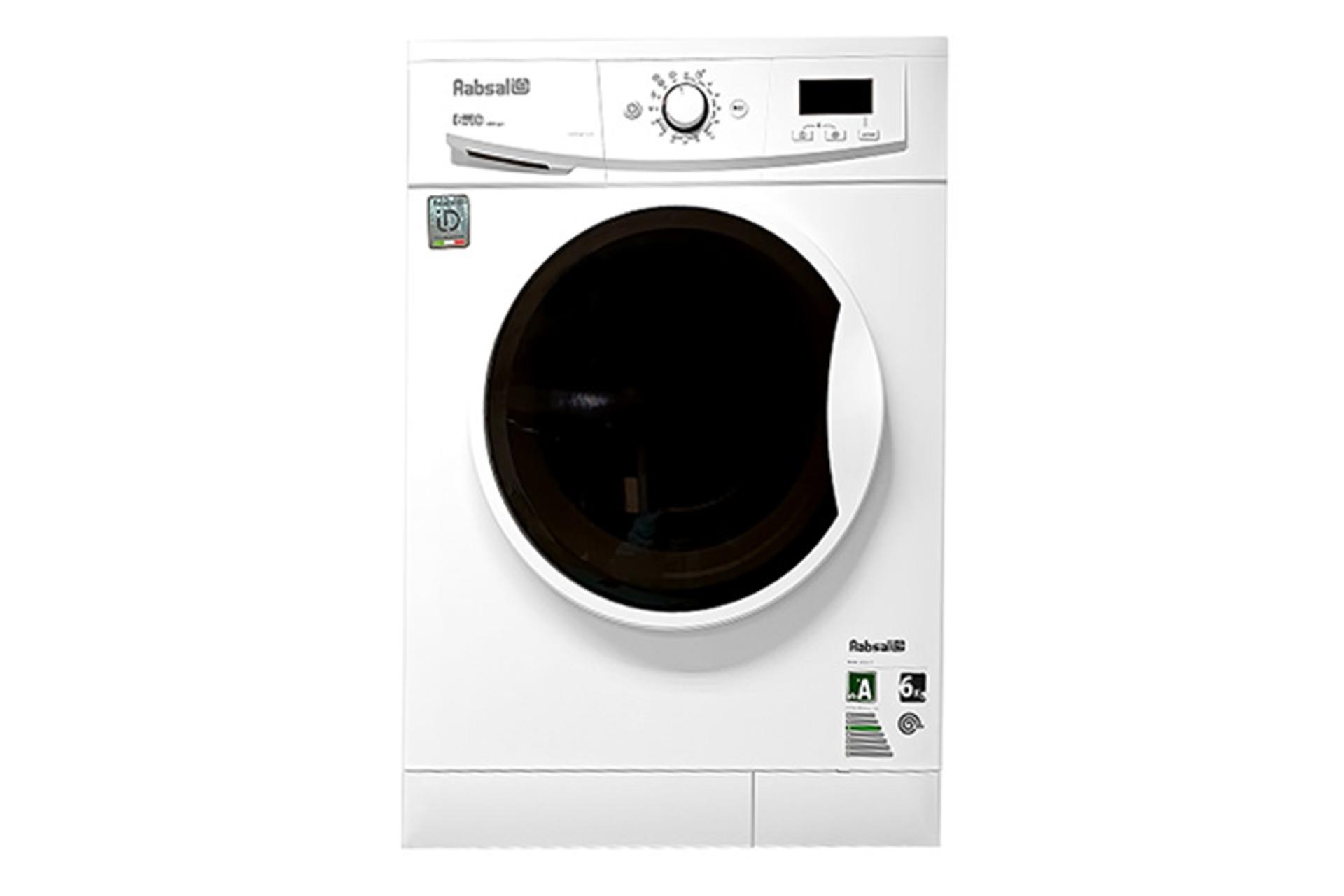 آبسال Absal WRE6410 رنگ سفید نمای جلو