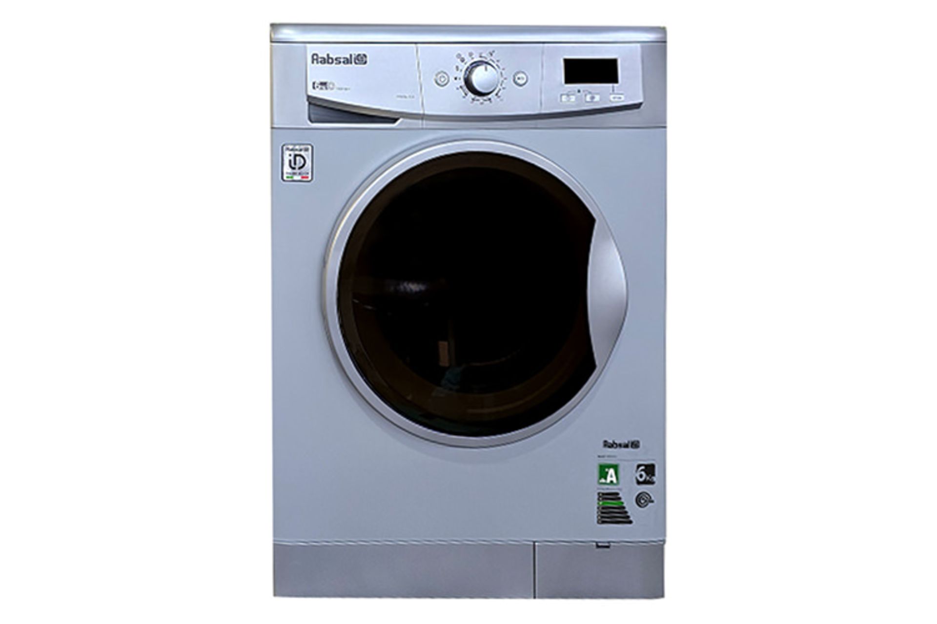 آبسال Absal WRE6410 رنگ نقره ای نمای جلو