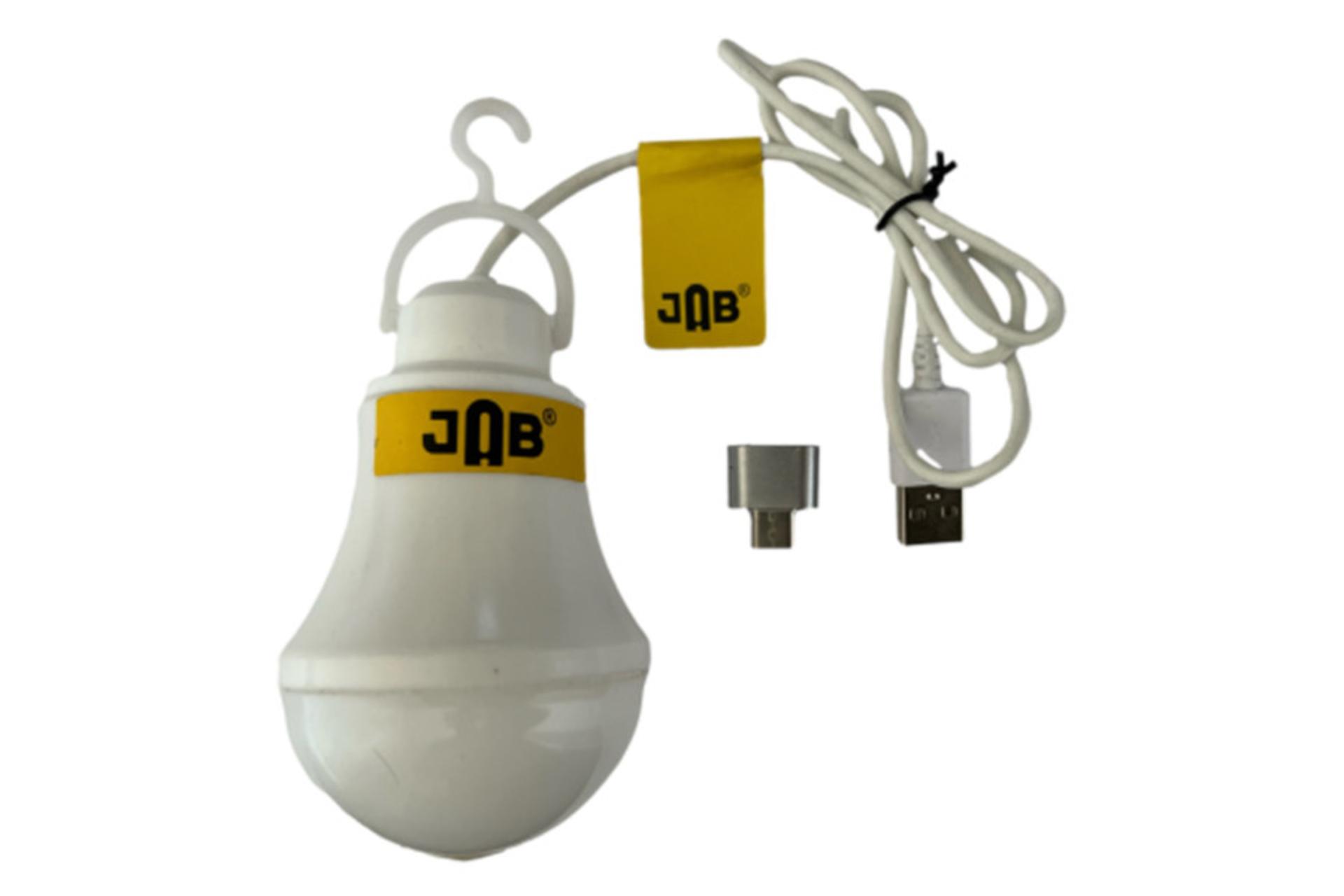 چراغ قوه جاب JAB JB-0012USB همراه کابل و تبدیل