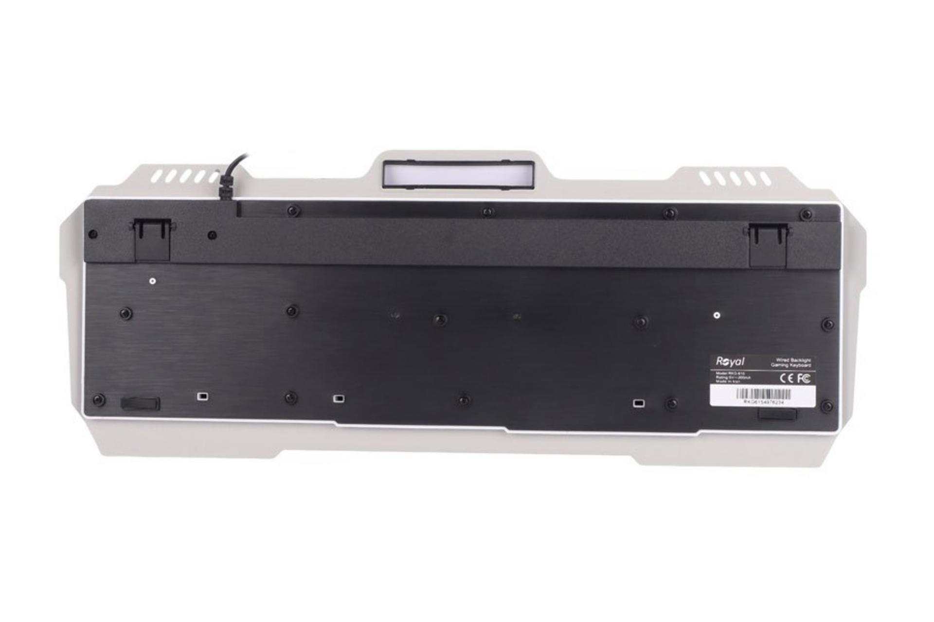 نمای پشت و بدنه کیبورد رویال RKG-615
