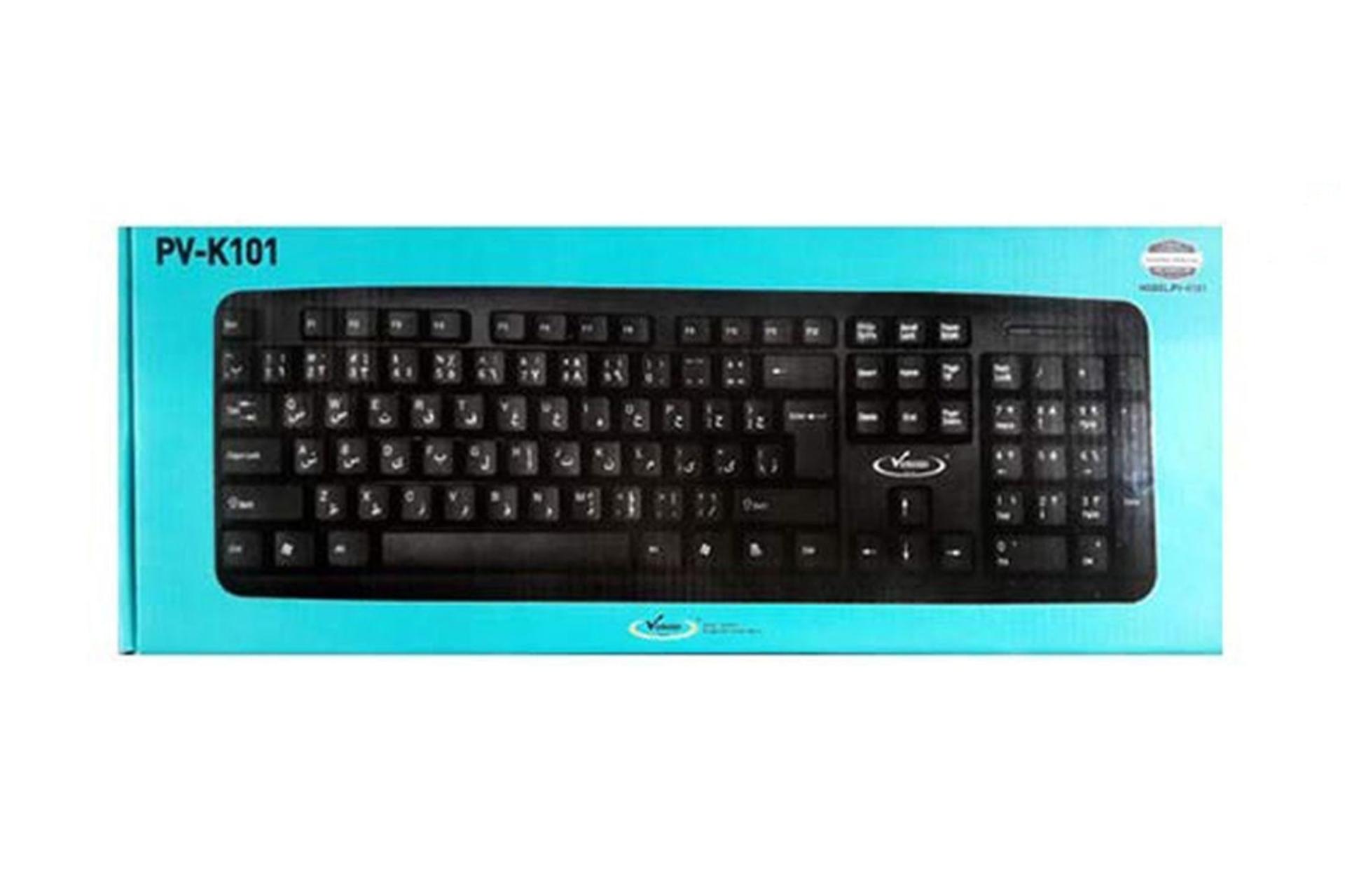 جعبه کیبورد ونوس PV-K101
