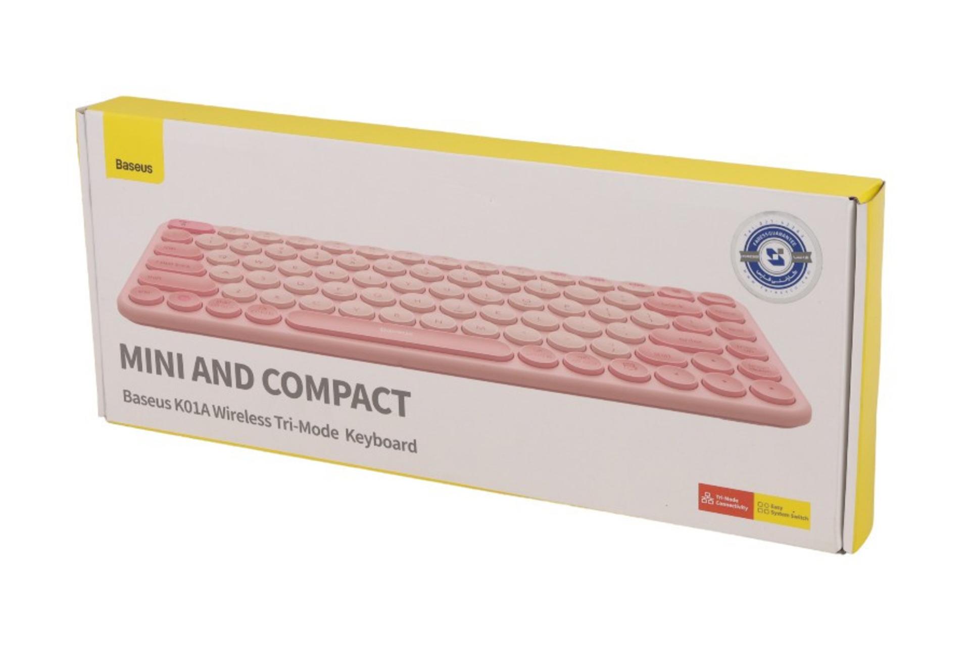 جعبه کیبورد باسئوس K01A