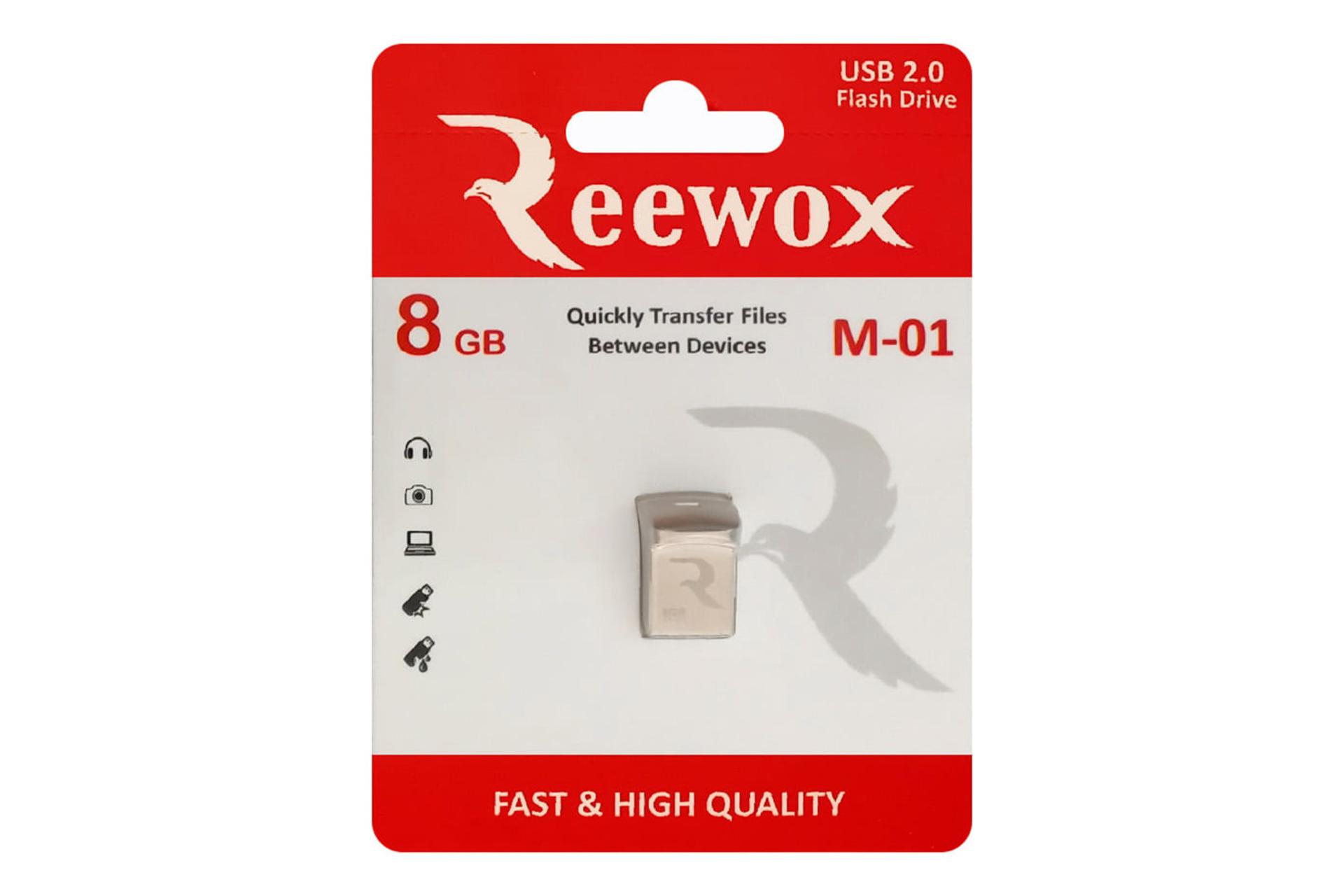 جعبه فلش مموری ریووکس Reewox M-01 8GB USB 2.0
