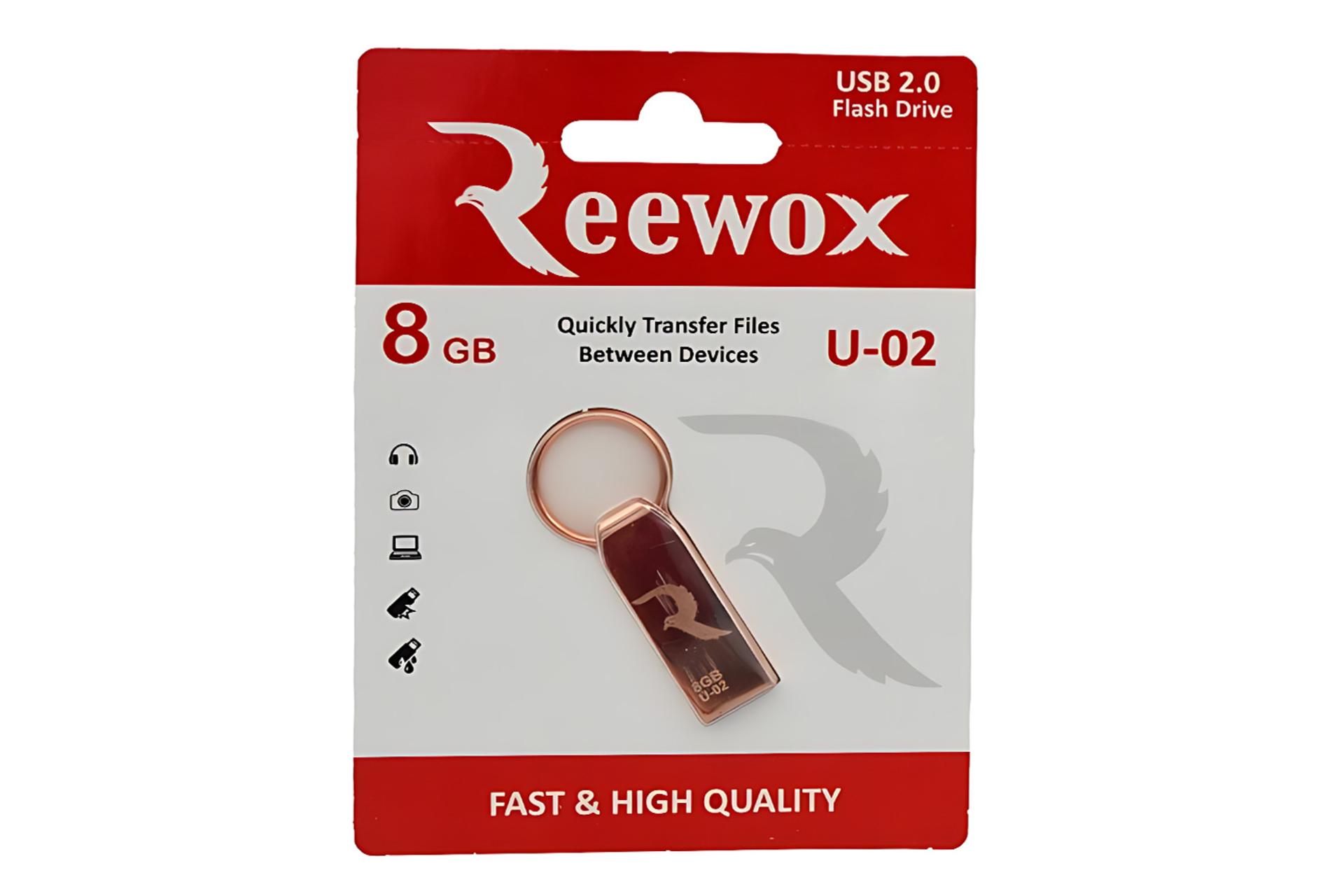 جعبه فلش مموری ریووکس Reewox U-02 8GB USB 2.0