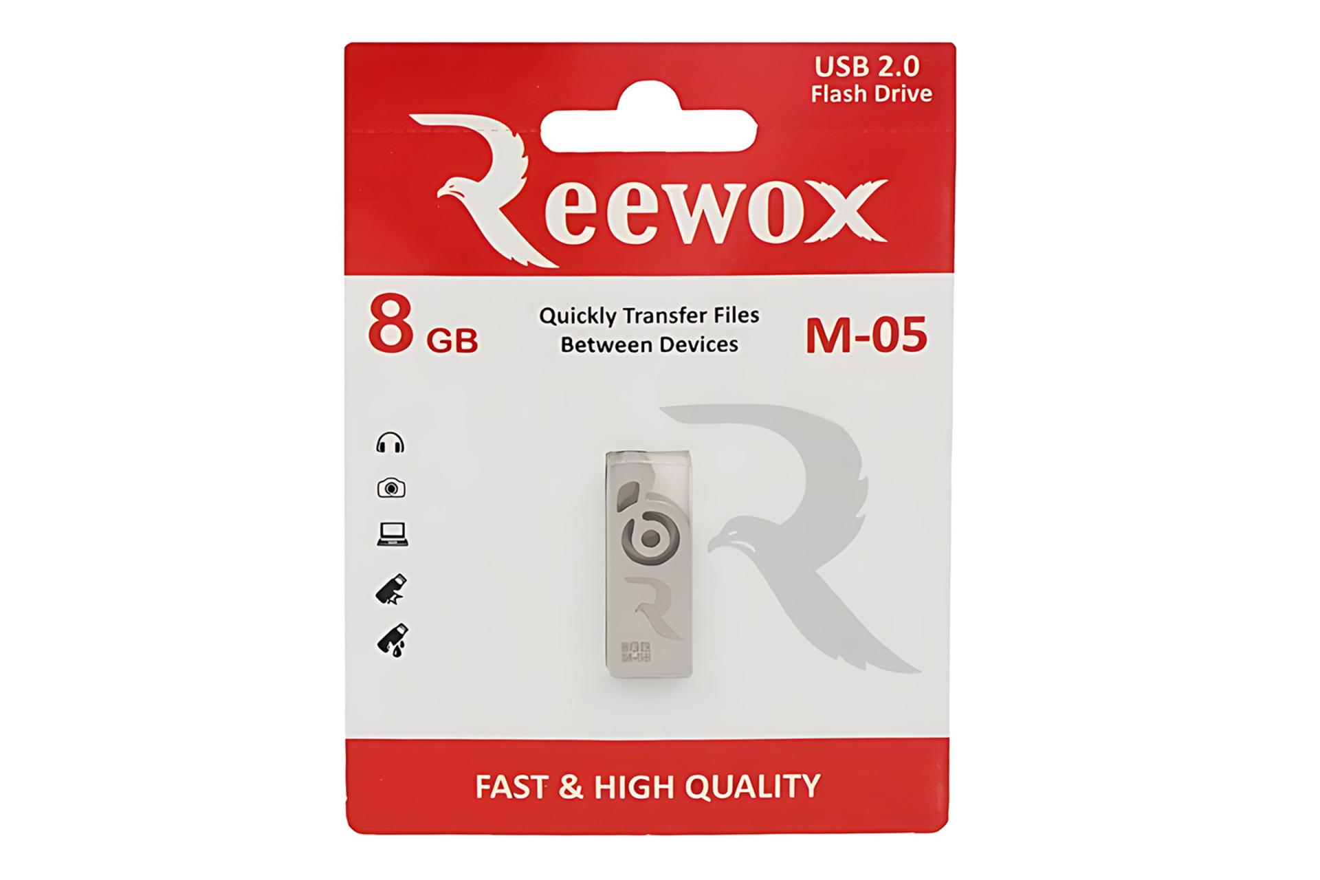جعبه فلش مموری ریووکس Reewox M-05 8GB USB 2.0