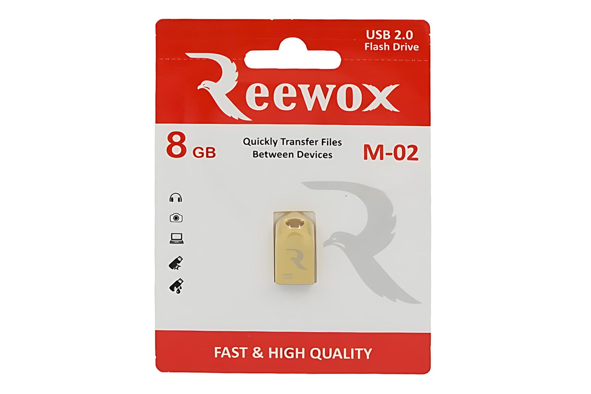 جعبه فلش مموری ریووکس Reewox M-02 8GB USB 2.0