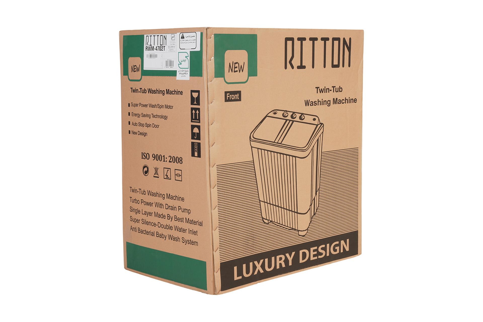 ریتون RITTON RWM-4702T نمای بسته بندی