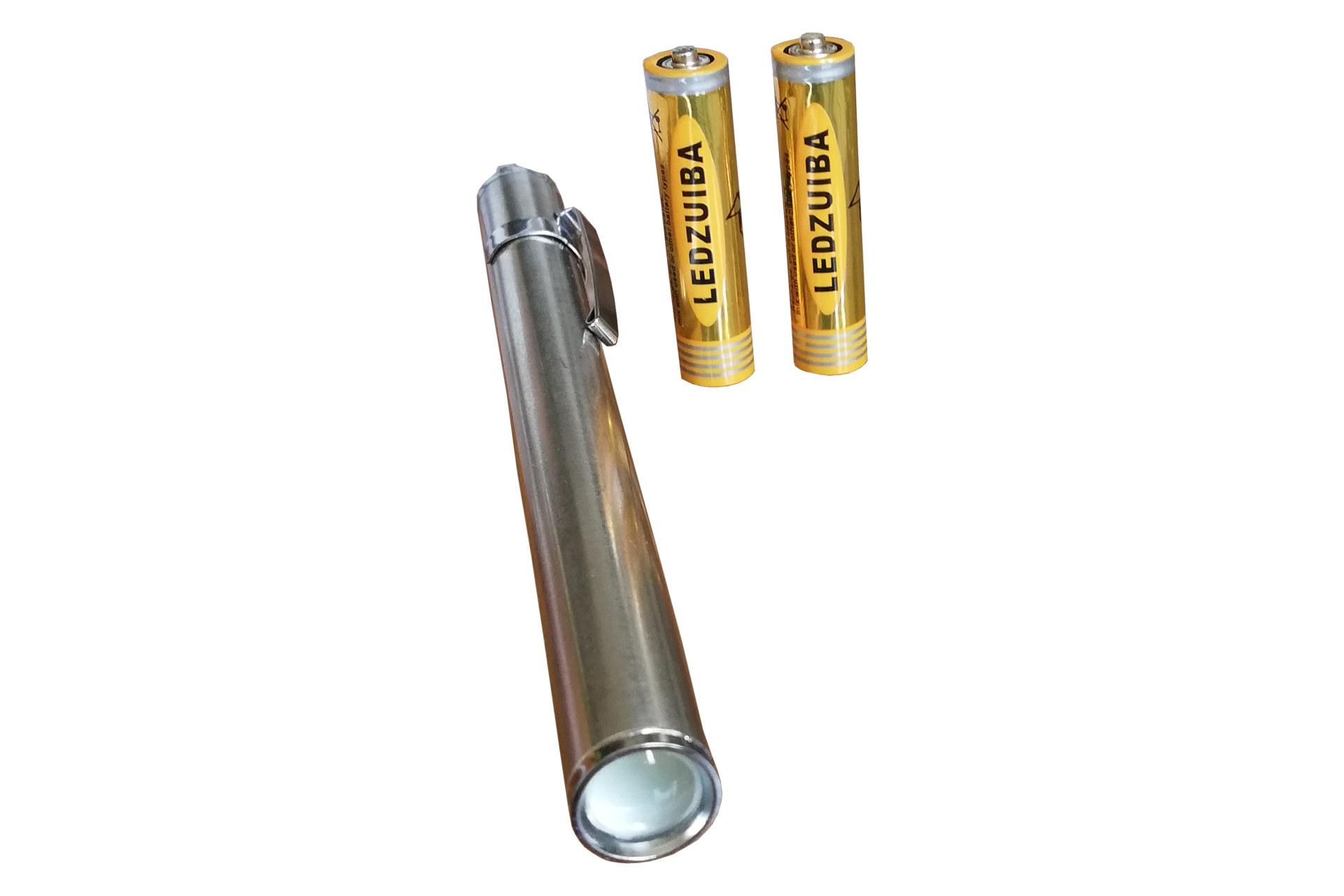 چراغ قوه S2B همراه باتری