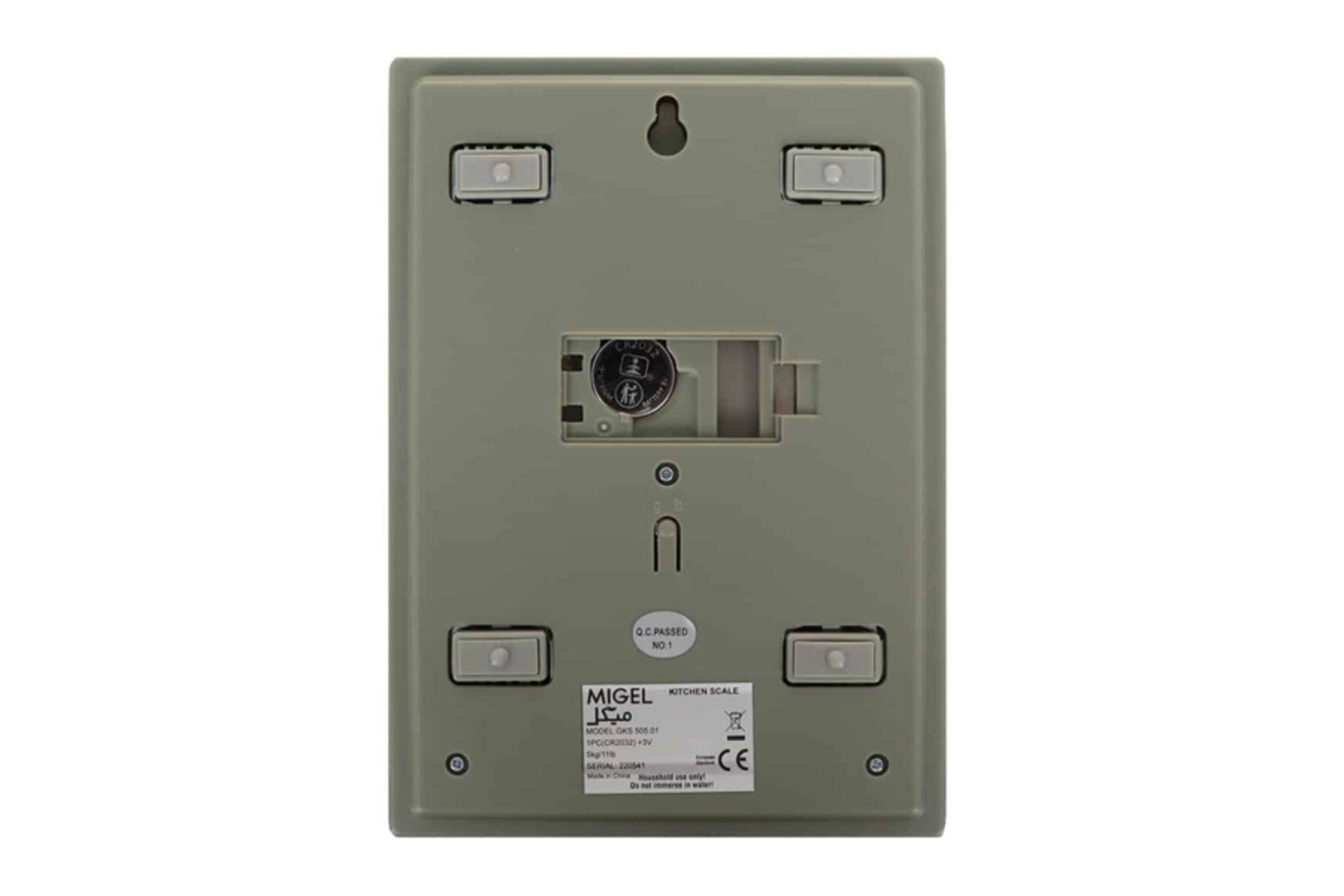 نمای پشت و بدنه ترازوی آشپزخانه میگل GKS 505