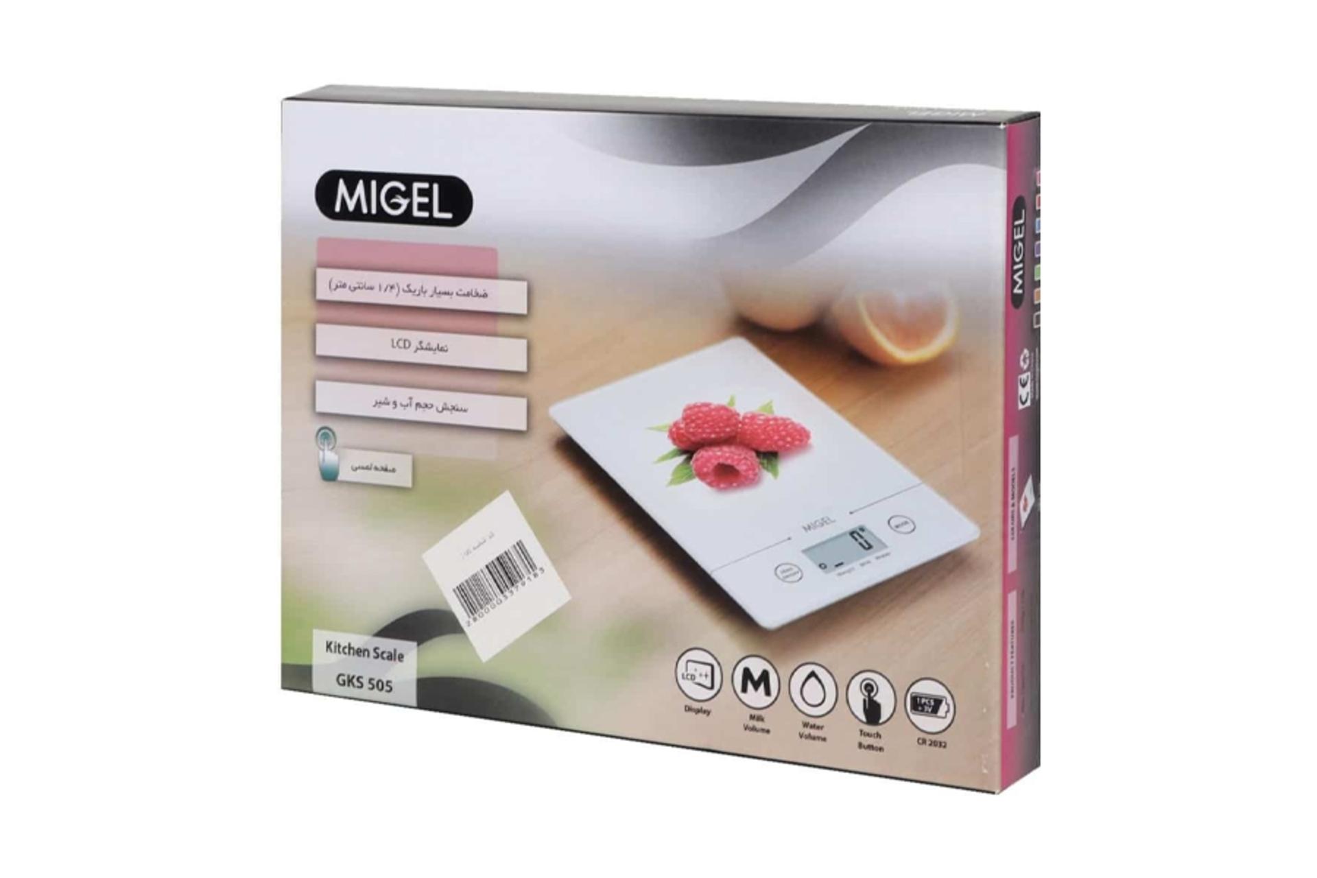 جعبه ترازوی آشپزخانه میگل GKS 505