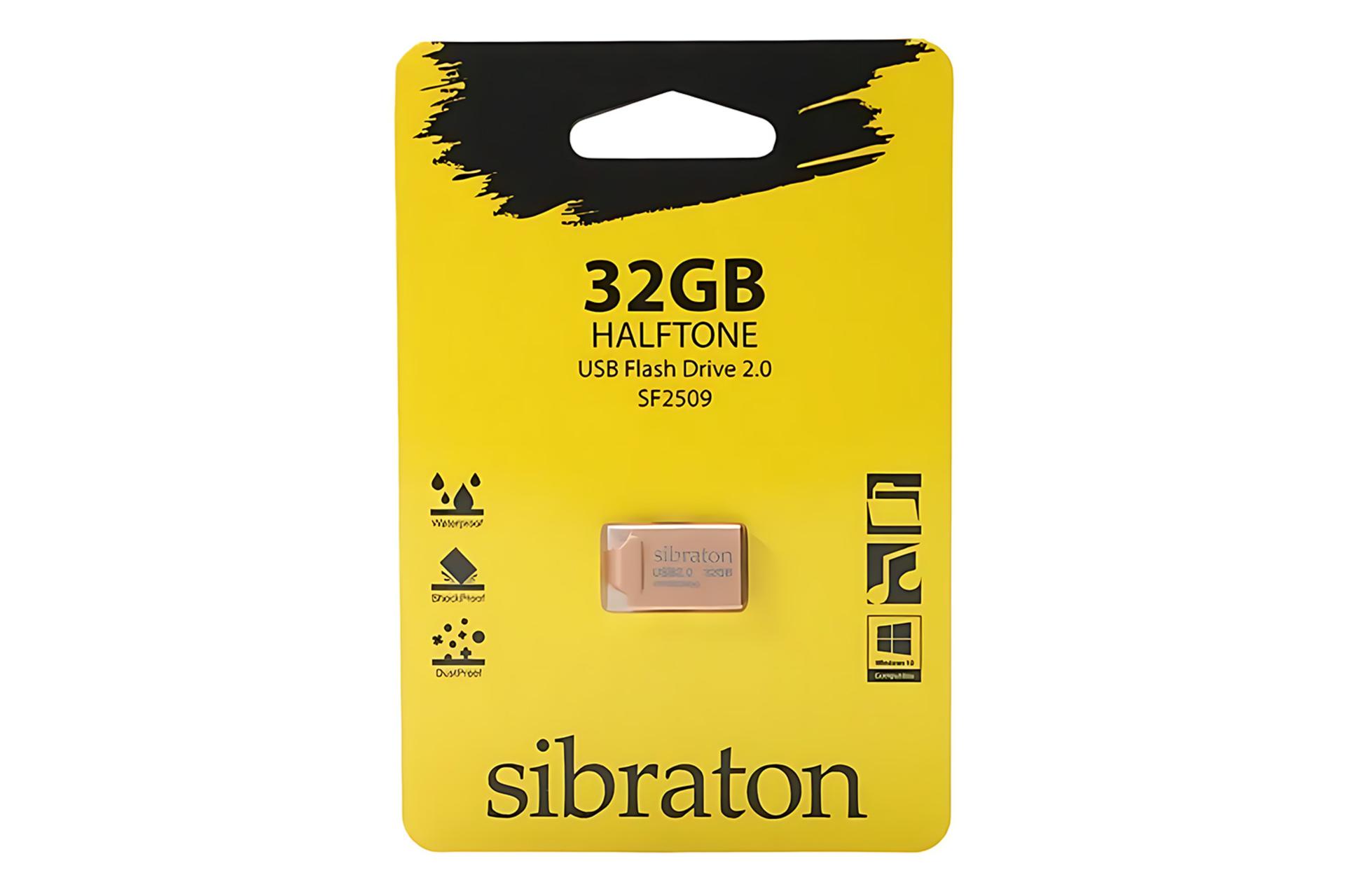 جعبه فلش مموری سیبراتون Sibraton Halftone SF2509 32GB USB 2.0