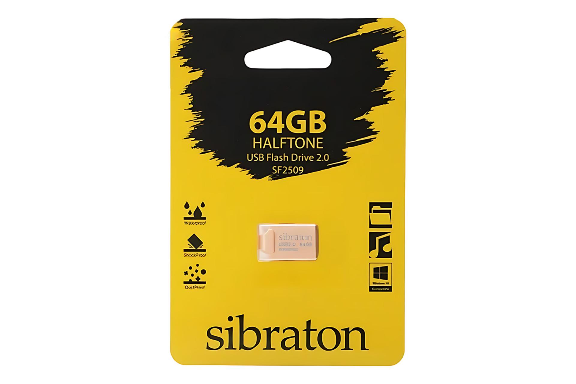 جعبه فلش مموری سیبراتون Sibraton Halftone SF2509 64GB USB 2.0