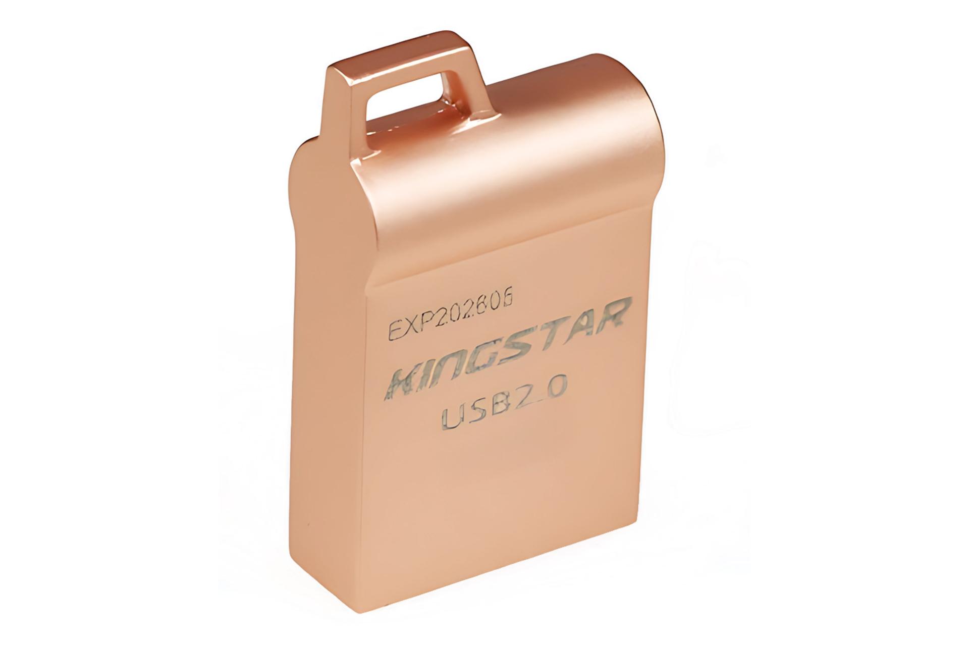 نمای کناری فلش مموری کینگ‌ استار Kingstar AnselUSB KS233 16GB USB 2.0