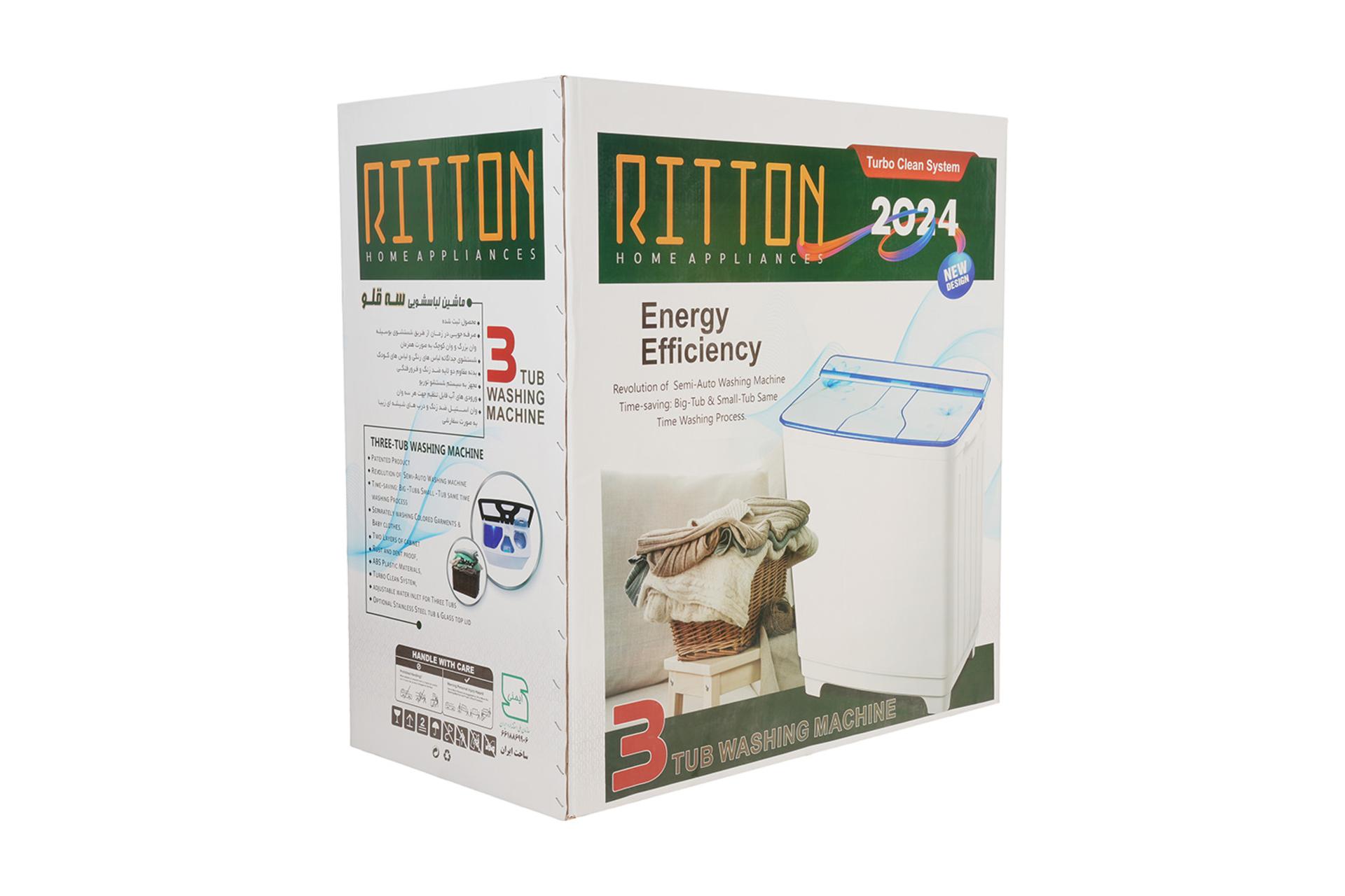 ریتون RITTON RWM-1603TG نمای بسته بندی