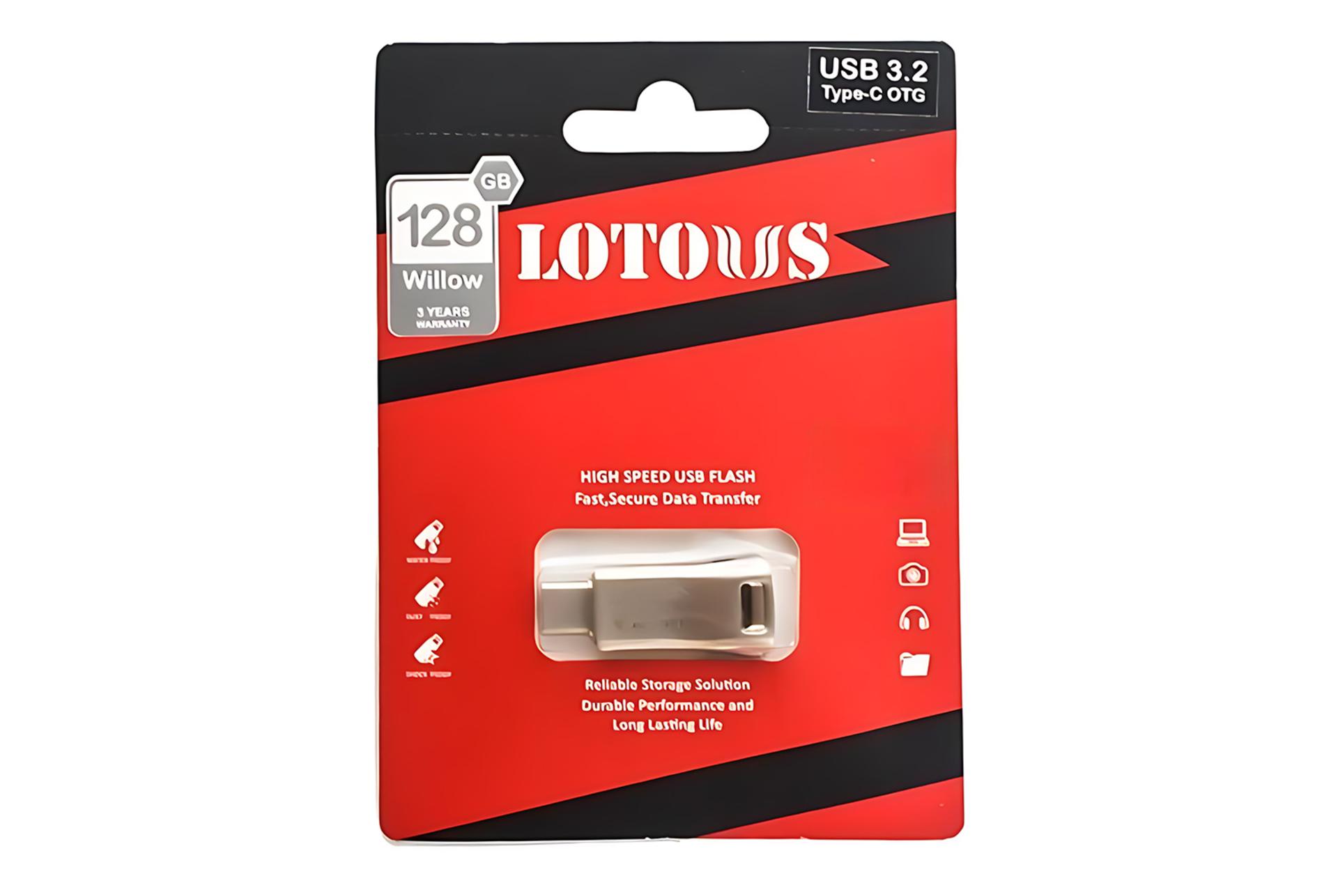 جعبه فلش مموری لوتوس Lotous Willow 128GB USB 3.2