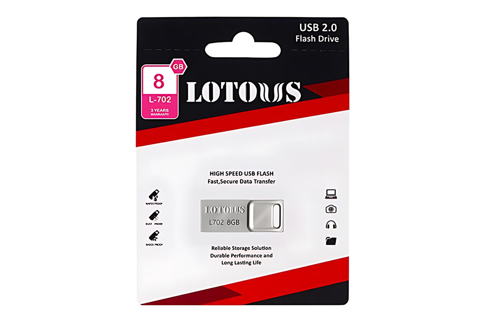 جعبه فلش مموری لوتوس Lotous L-702 8GB USB 2.0