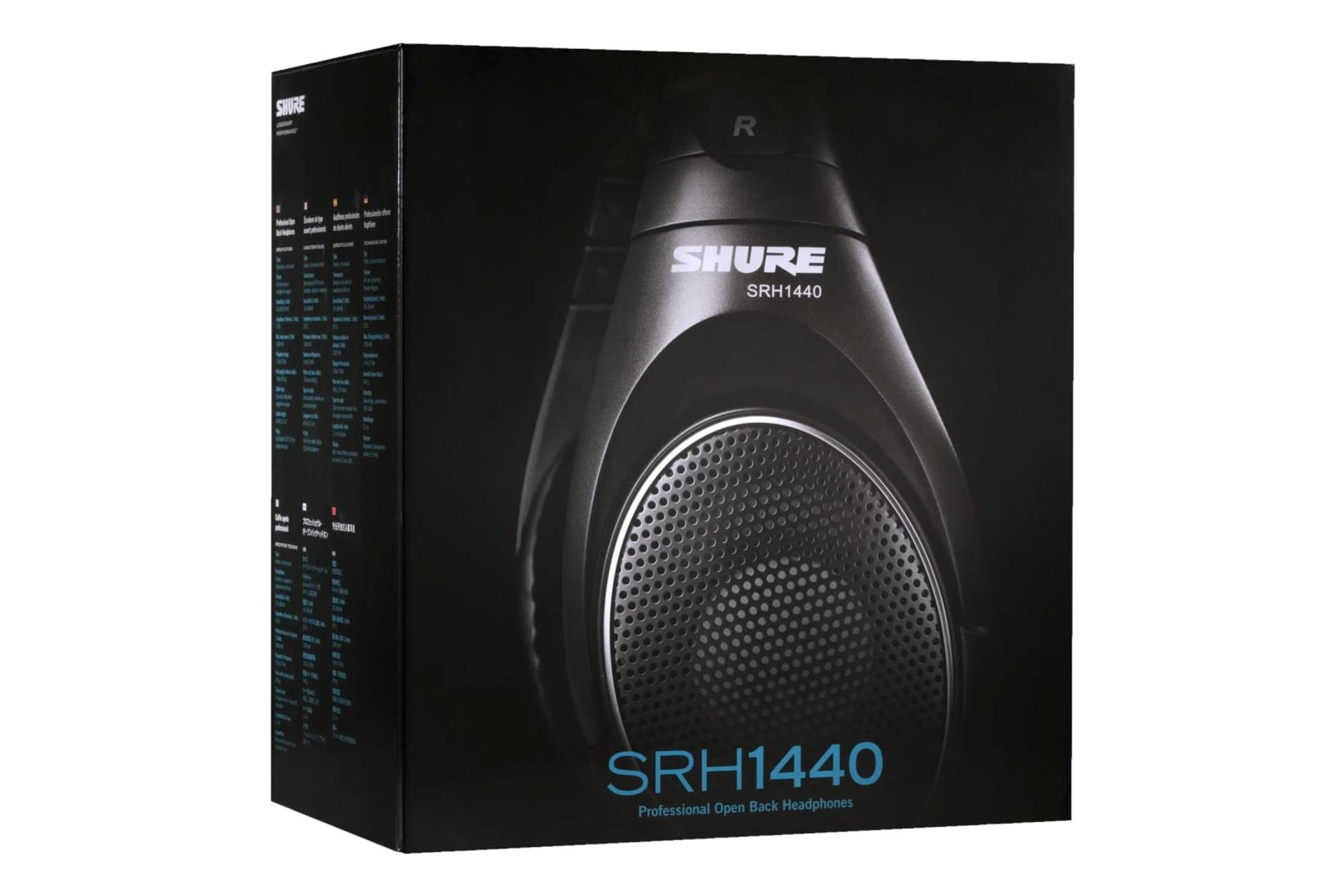 جعبه هدفون شور Shure SRH1440