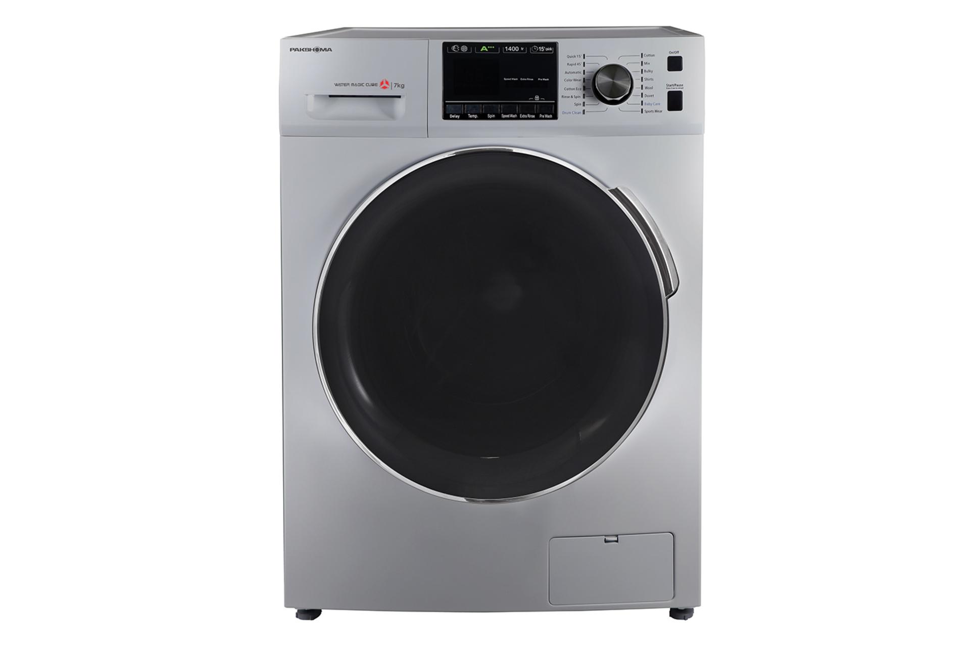 پاکشوما Pakshoma TFU-74401 رنگ نقره ای نمای جلو