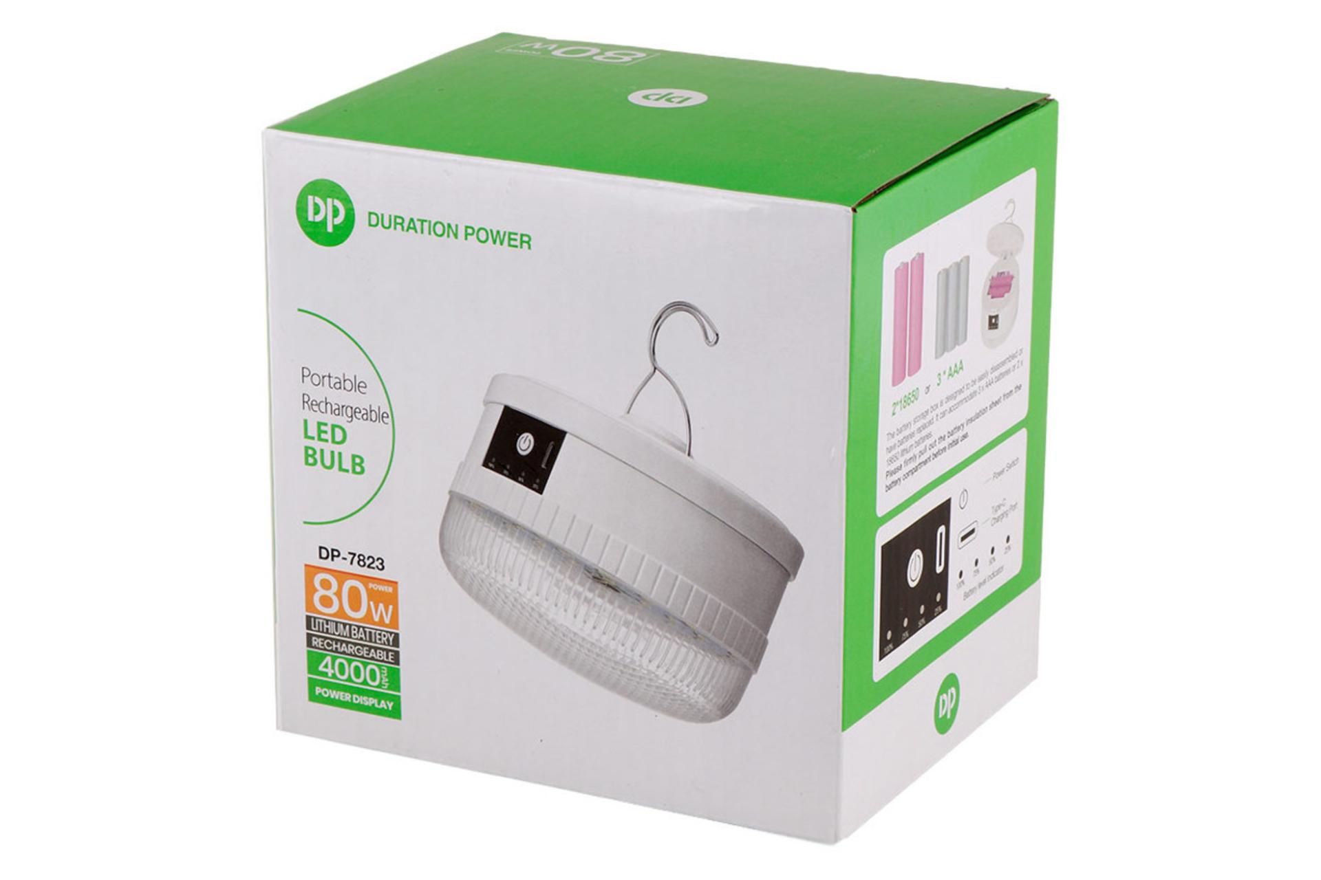 جعبه چراغ آویز دی پی DP 7823