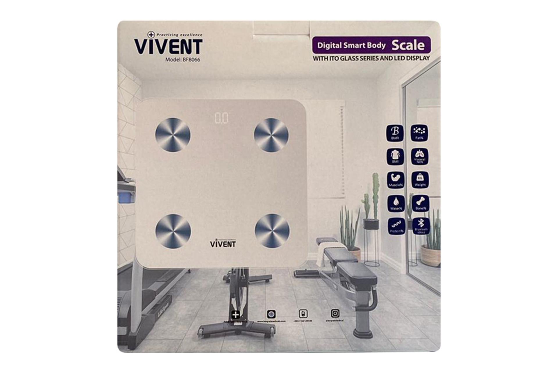 جعبه ترازوی وزن کشی ویونت Vivent TS-BF8066
