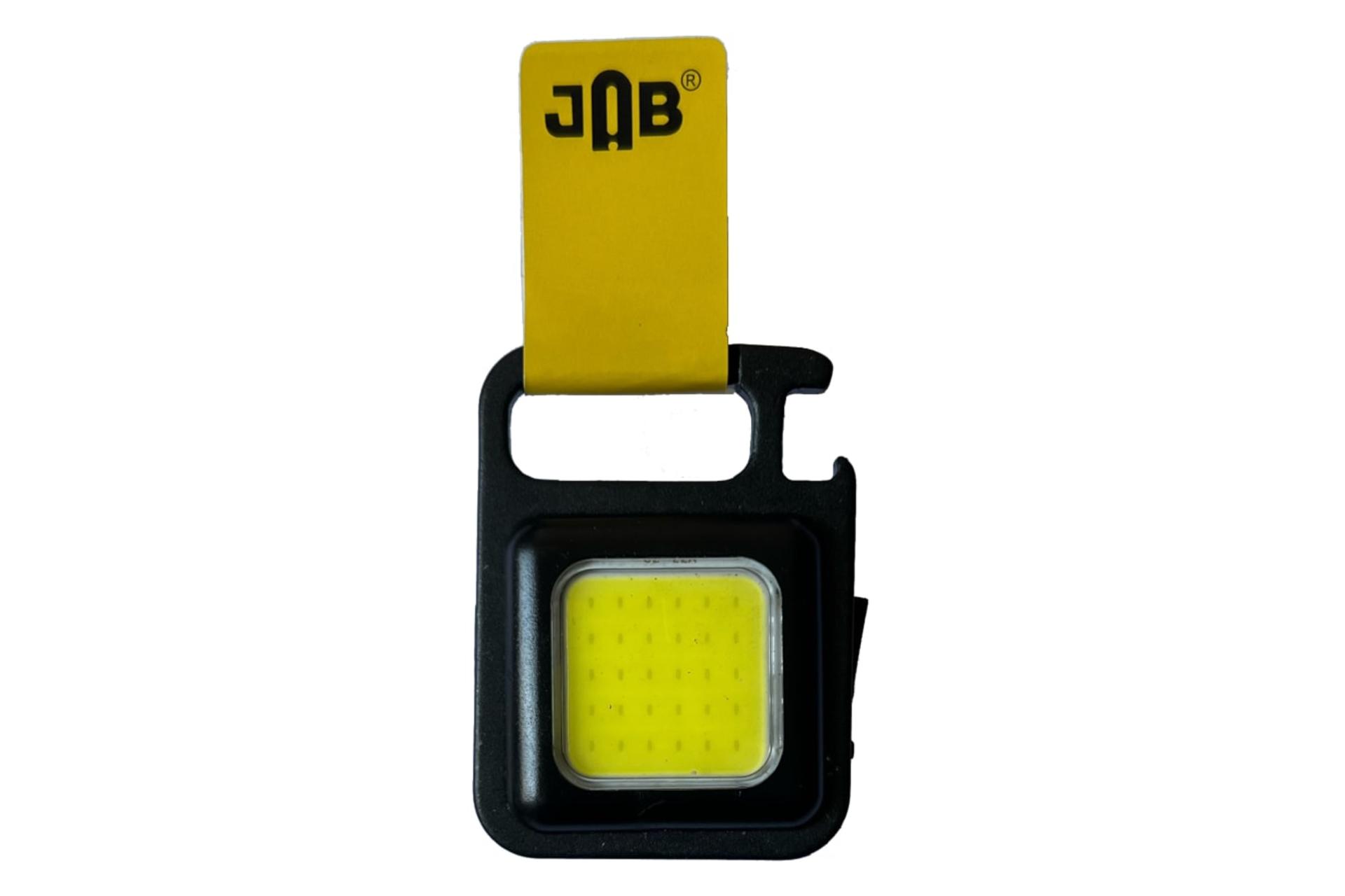 چراغ قوه جاب JAB COB Keychain Light