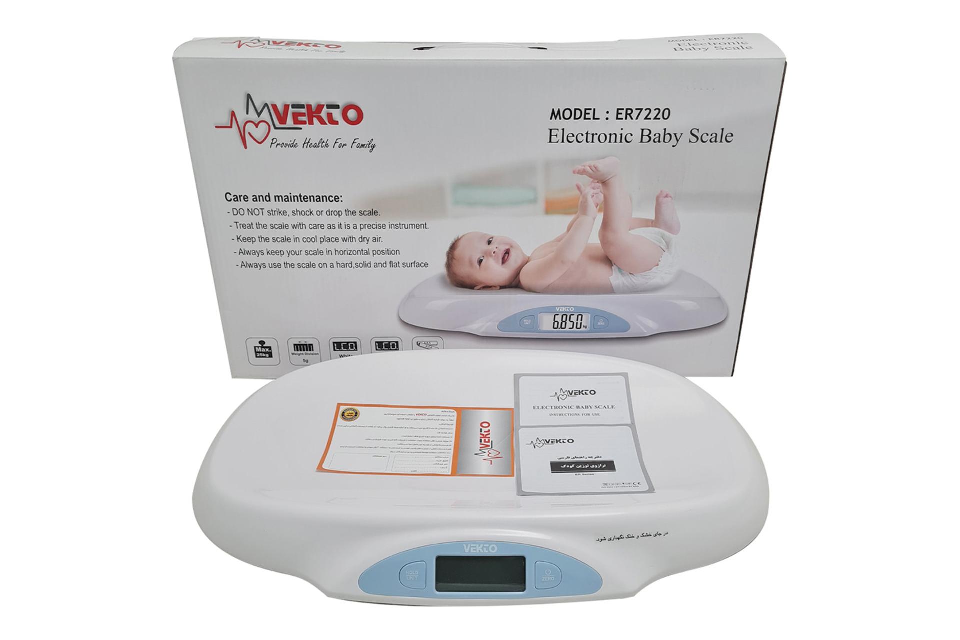 جعبه ترازوی وزن کشی وکتو Vekto ER7220