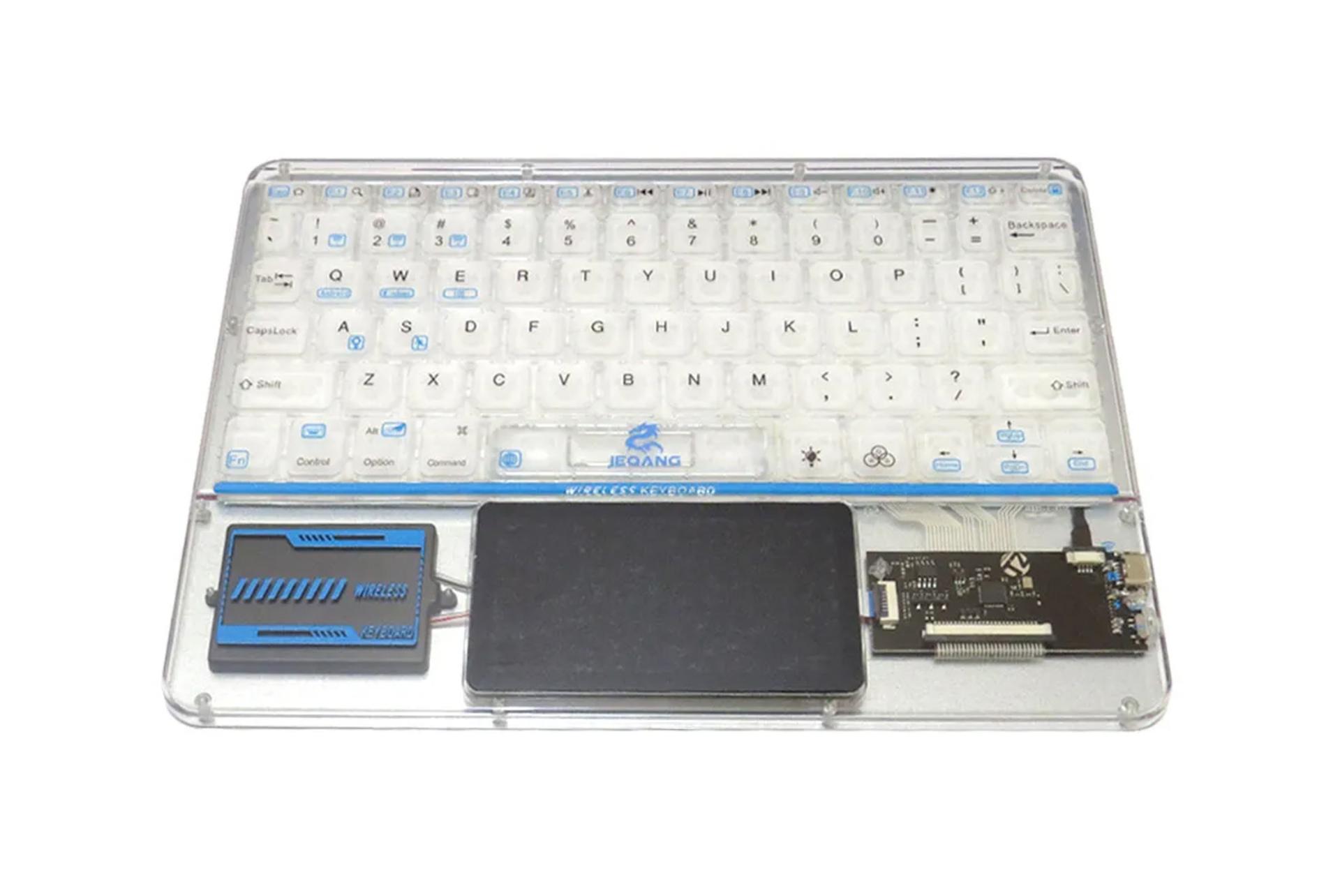 کیبورد جکنگ JB-329