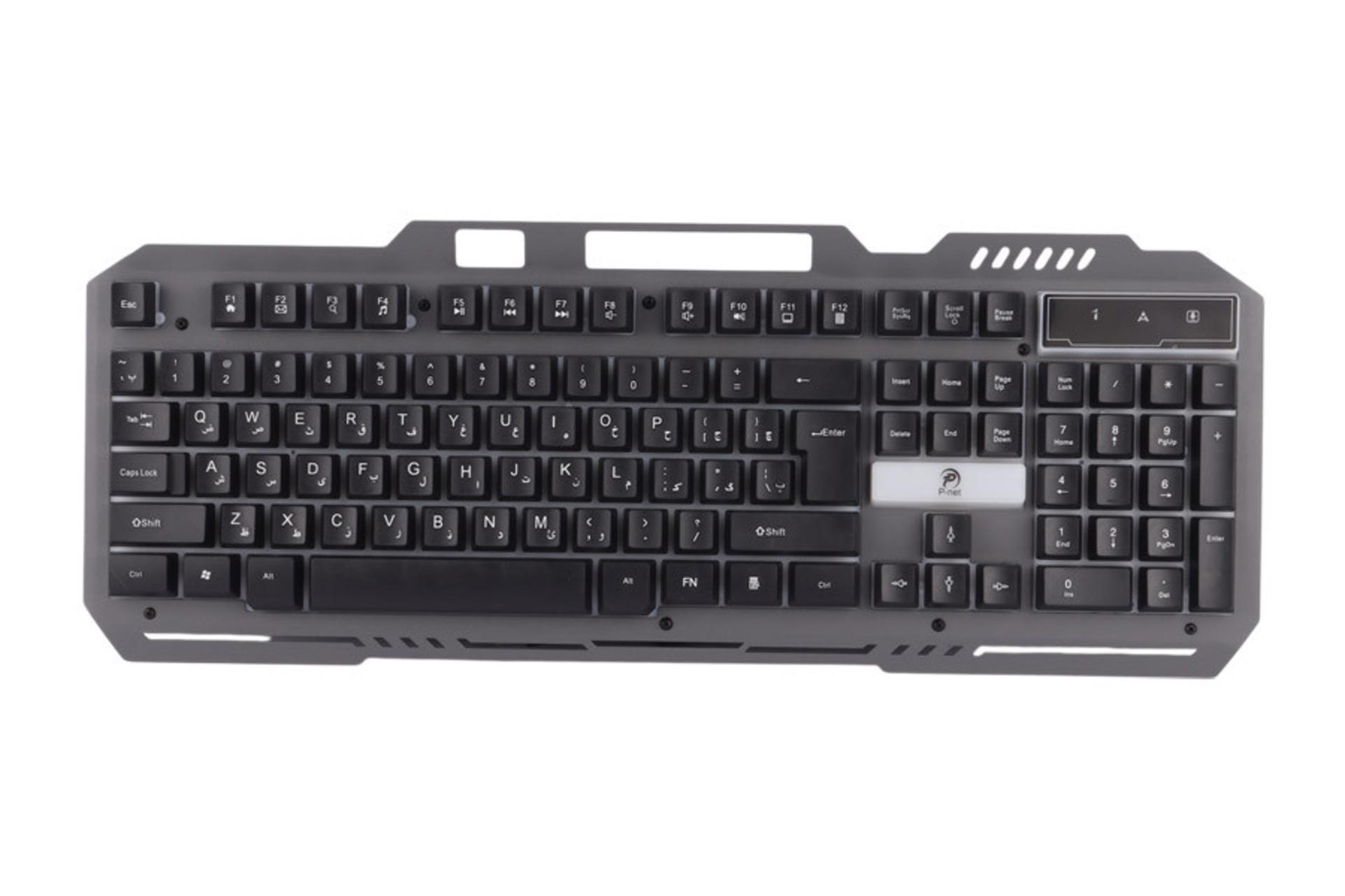 ابعاد و اندازه کیبورد پی نت KB-1700