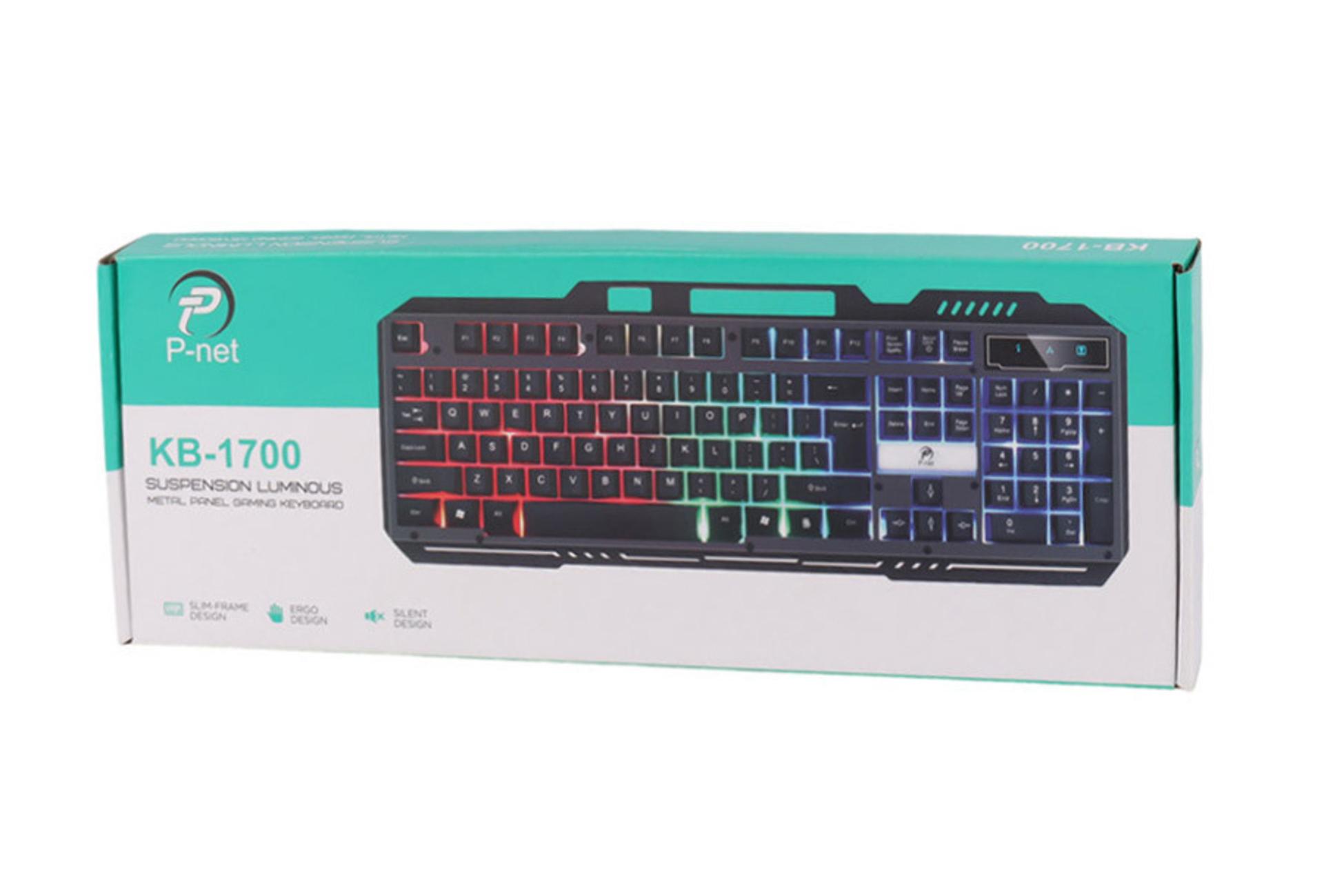 جعبه کیبورد پی نت KB-1700