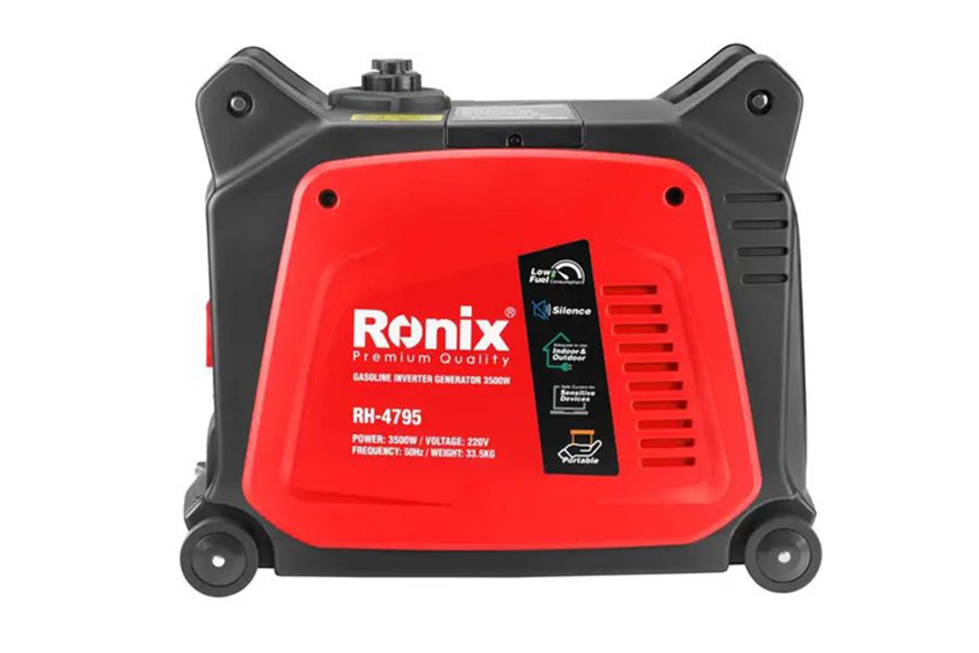 مرجع متخصصين ايران رونيكس Ronix RH-4794 نماي جانبي راست