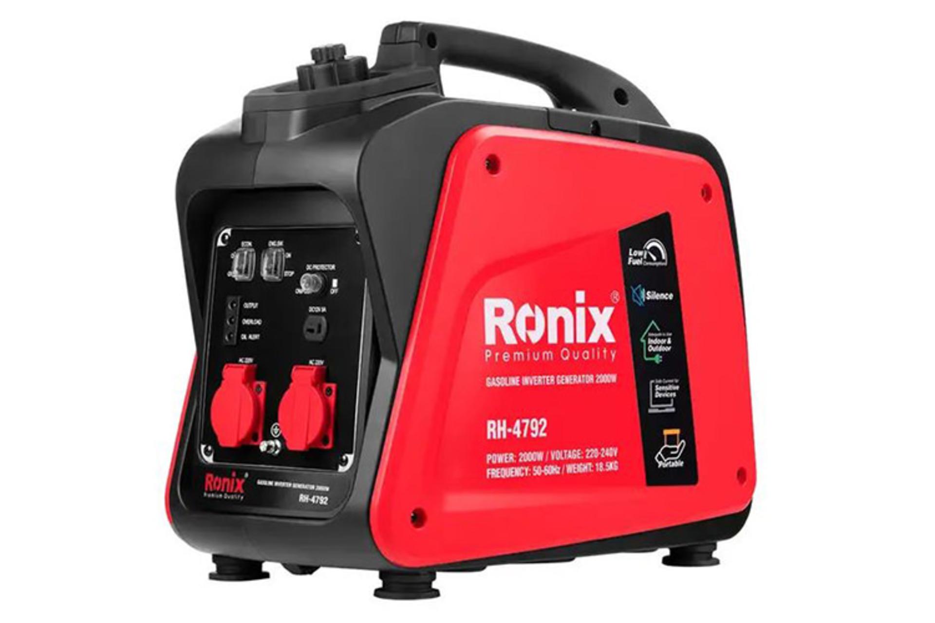 مرجع متخصصين ايران رونيكس Ronix RH-4792 نماي جلو و جانبي