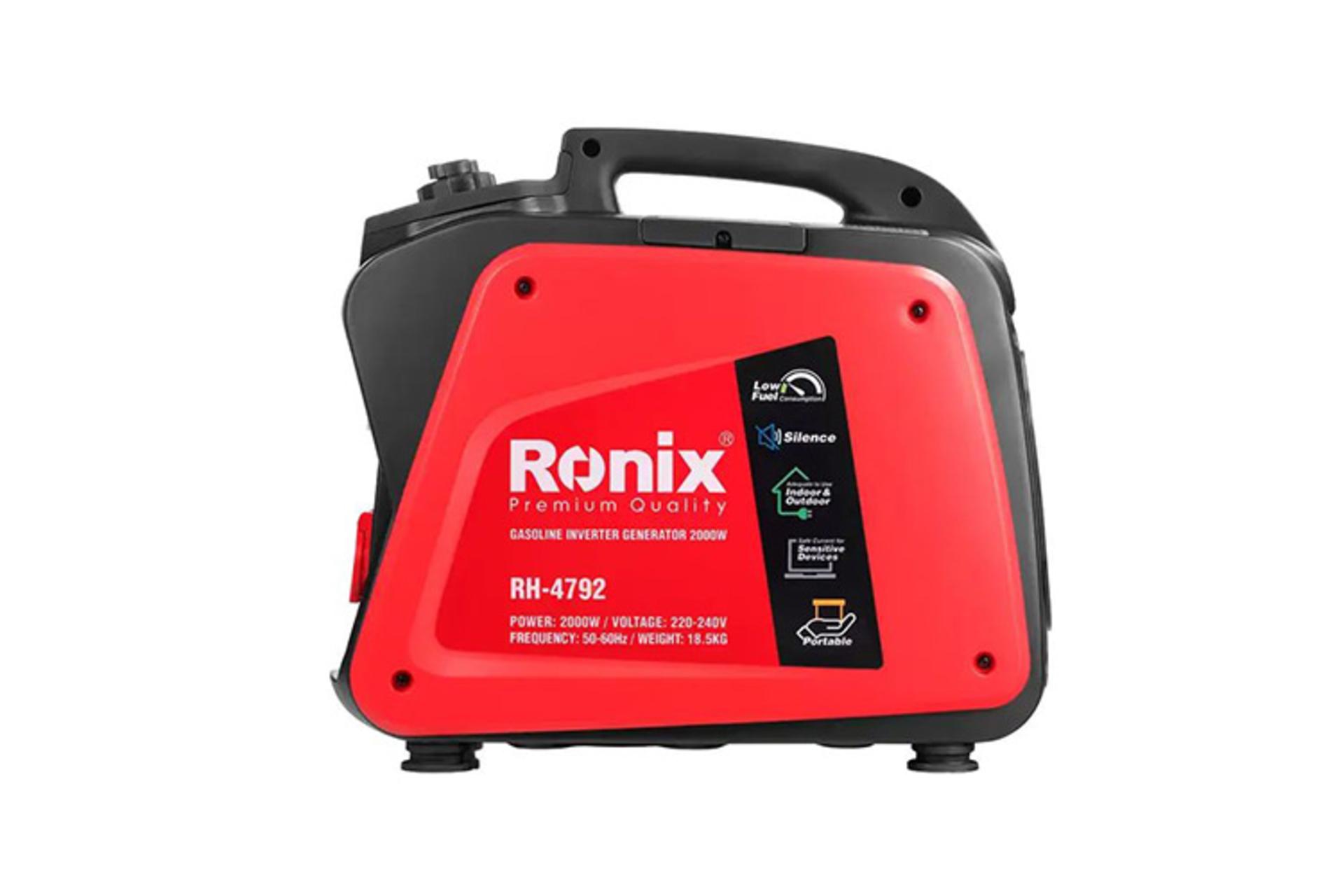 مرجع متخصصين ايران رونيكس Ronix RH-4792 نماي جانبي راست